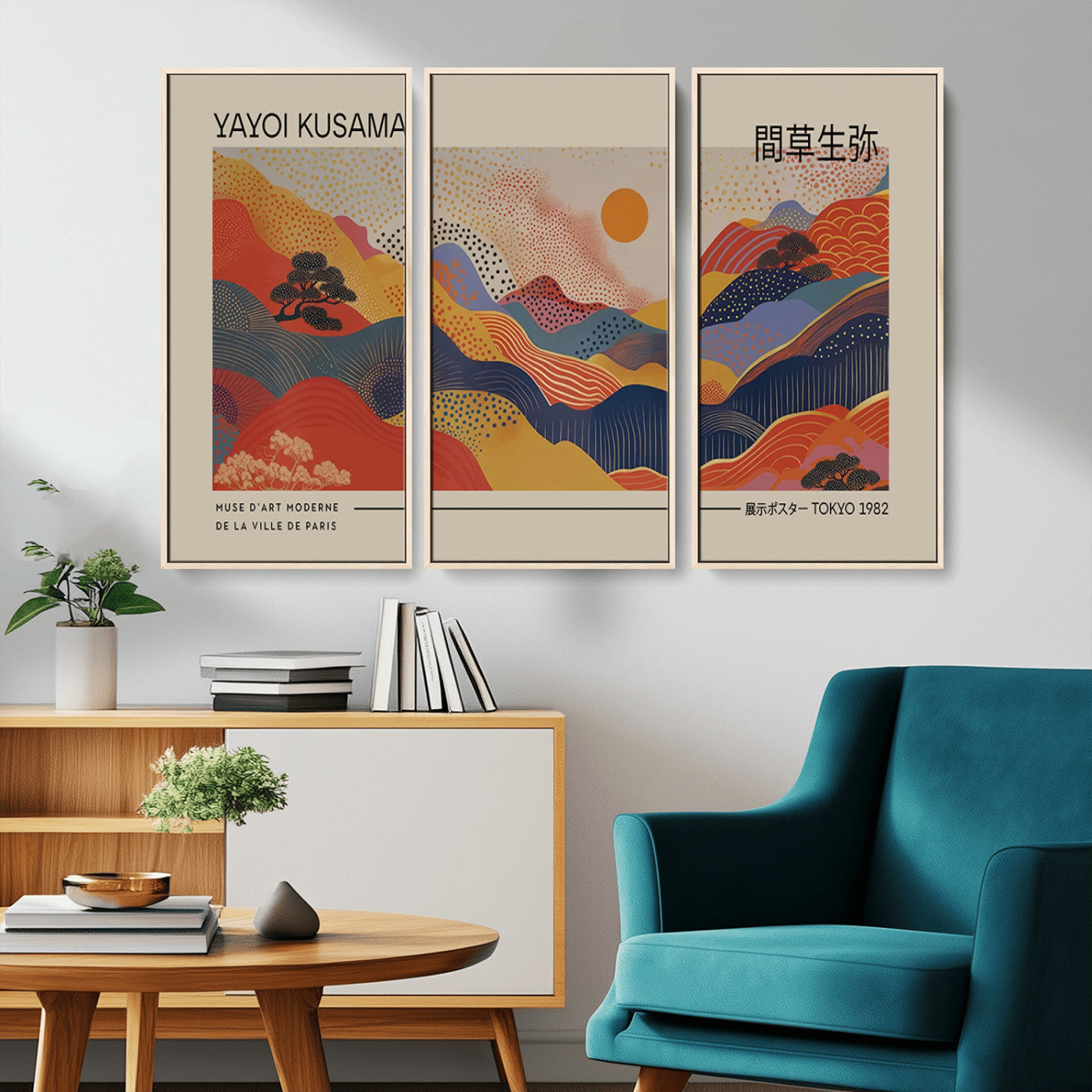 MGV-FC-48X32-3P - Yayoi Kusama Landscape Canvas Print, Vibrant Floral Mountain Art Print, Botanical Flower Nature