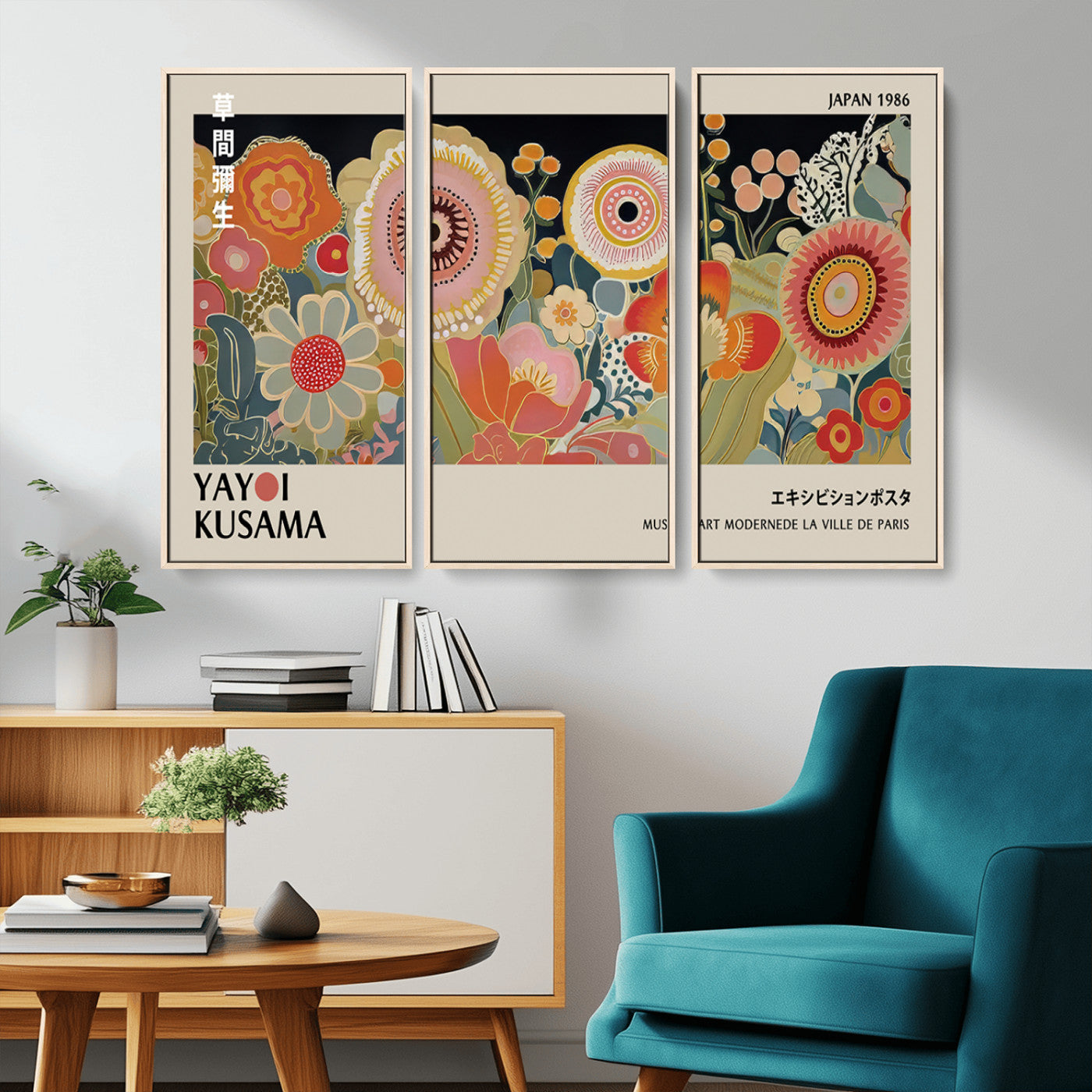 MGV-FC-48X32-3P - Yayoi Kusama Landscape Canvas Print, Vibrant Floral Mountain Art Print, Botanical Flower Nature Decor, Sunset Scenery Artwork