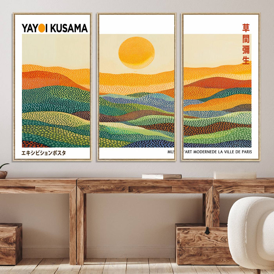 Framed Yayoi Kusama 1986 Wall Art: A vibrant abstract landscape featuring Wabi Sabi hills and a sun, created by the Japanese artist.