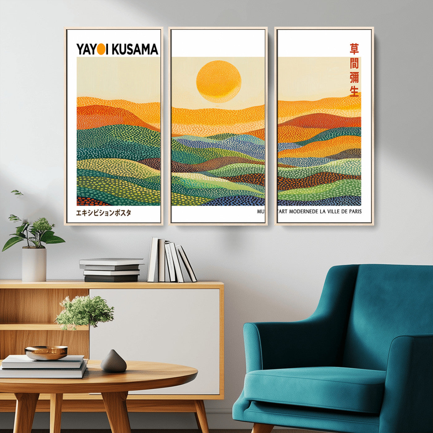MGV-FC-48X32-3P - Framed Yayoi Kusama 1986 Wall Art Print – Japanese Wall Art Print, Wabi Sabi Yayoi Kusama Print -