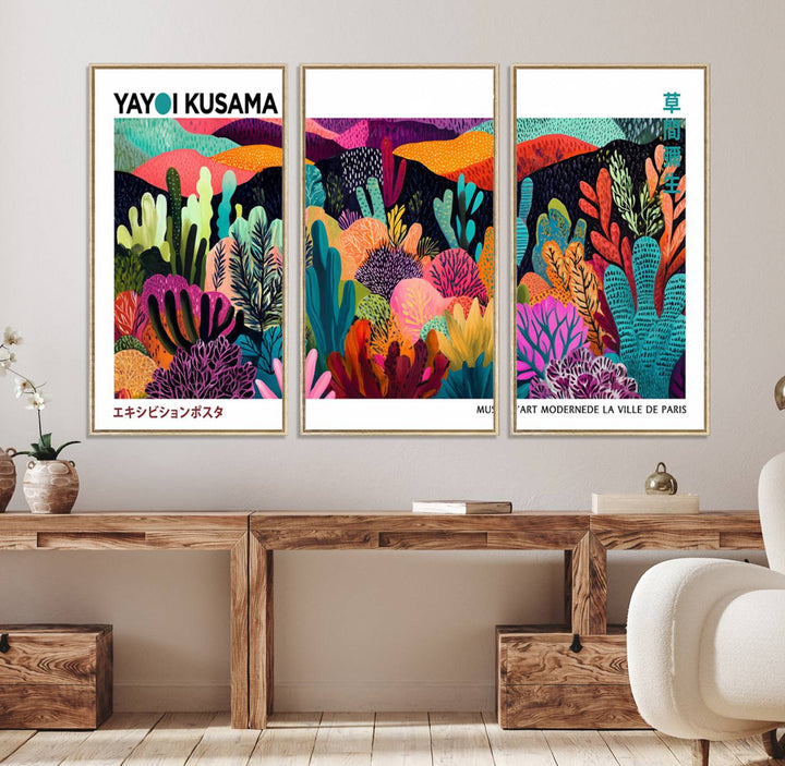 Yayoi Kusamas vibrant abstract landscape print.