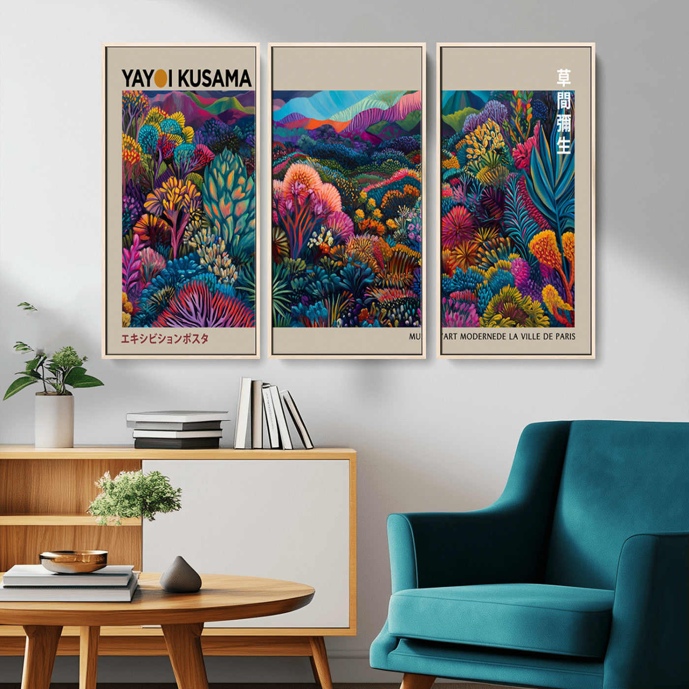 MGV-FC-48X32-3P - Framed Japanese 1986 Wall Art Print, Yayoi Kusama 1986 Wall Art Print – Japanese Wall Art Print,