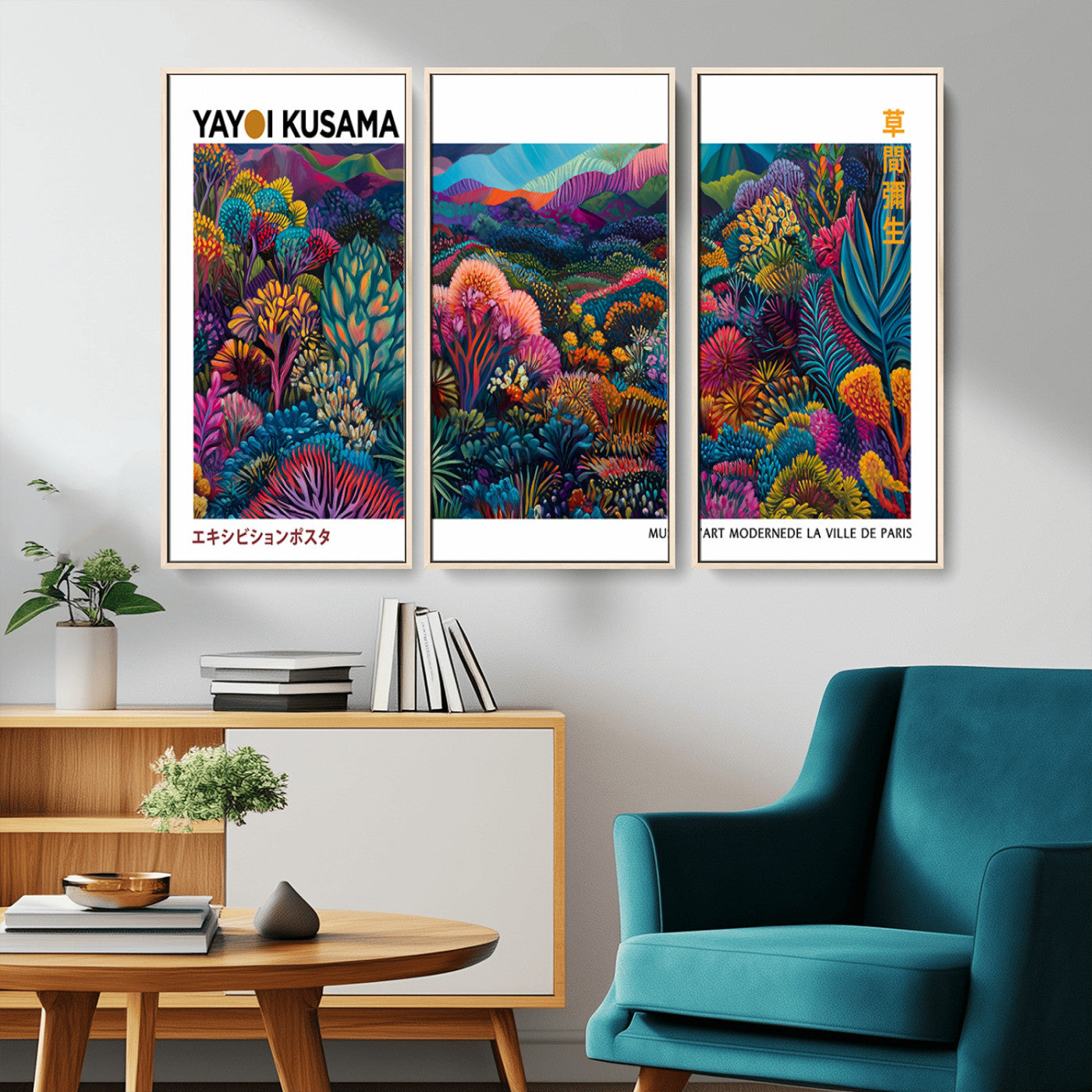 MGV-FC-48X32-3P - Framed Yayoi Kusama 1986 Wall Art Print – Japanese Wall Art Print, Wabi Sabi Yayoi Kusama Print -