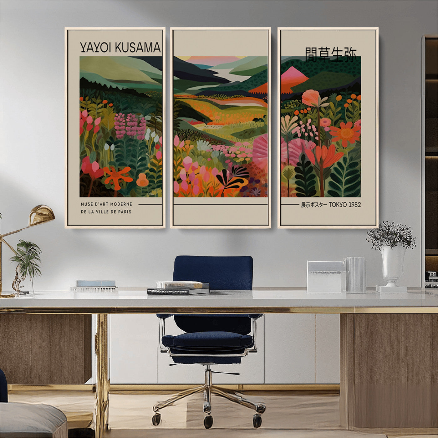 MGV-FC-48X32-3P - Yayoi Kusama Landscape Canvas Print, Vibrant Floral Mountain Art Print, Botanical Flower Nature