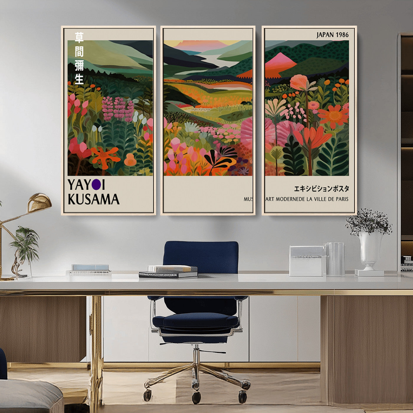 MGV-FC-48X32-3P - Yayoi Kusama Abstract Print, Vibrant Floral Mountain Art Print, Botanical Flower Nature Decor,