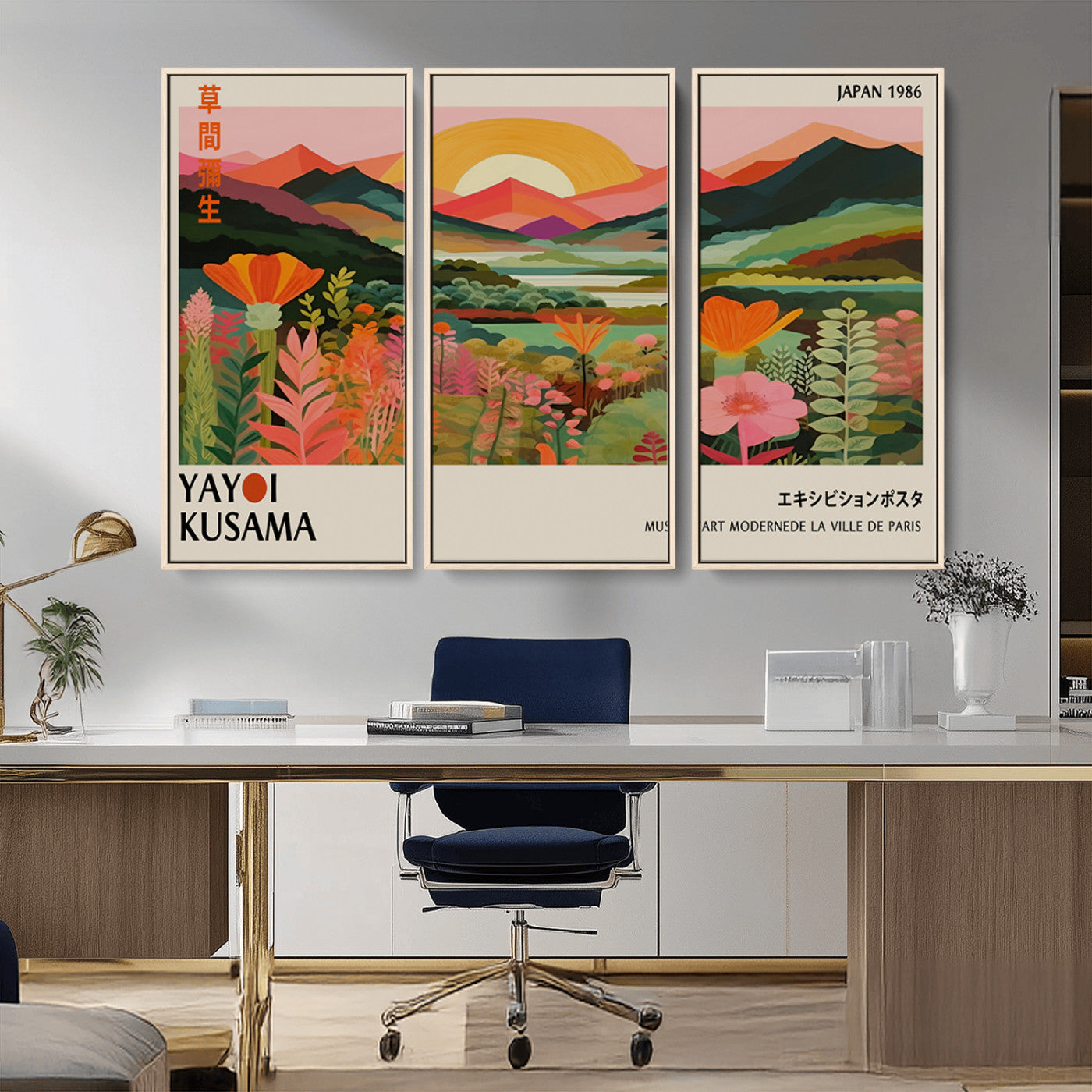 MGV-FC-48X32-3P - Framed Yayoi Kusama Print, Vibrant Floral Mountain Art Print, Botanical Flower Nature Decor, Sunset