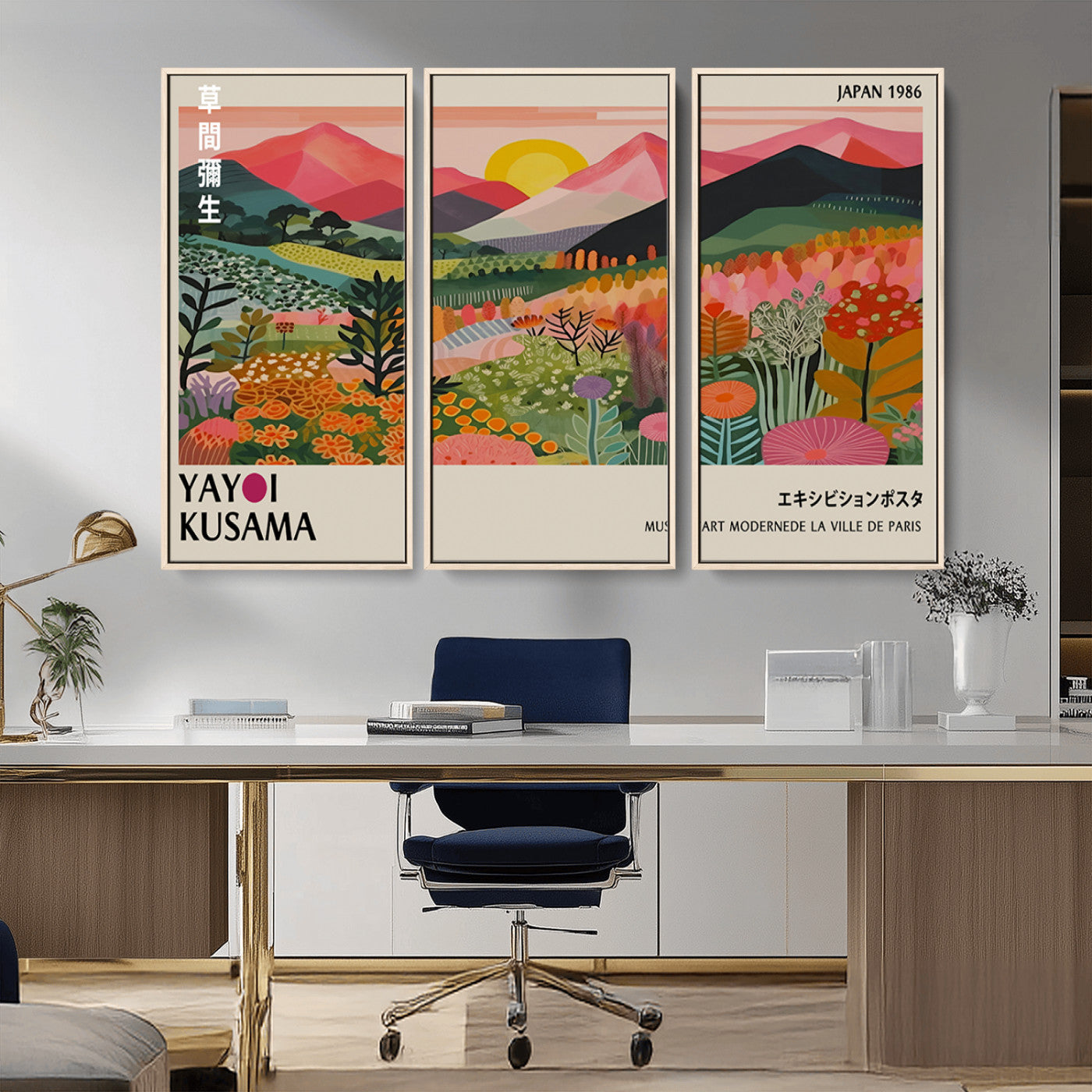 MGV-FC-48X32-3P - Yayoi Kusama Landscape Canvas Print, Vibrant Floral Mountain Art Print, Framed Botanical Wall Art -