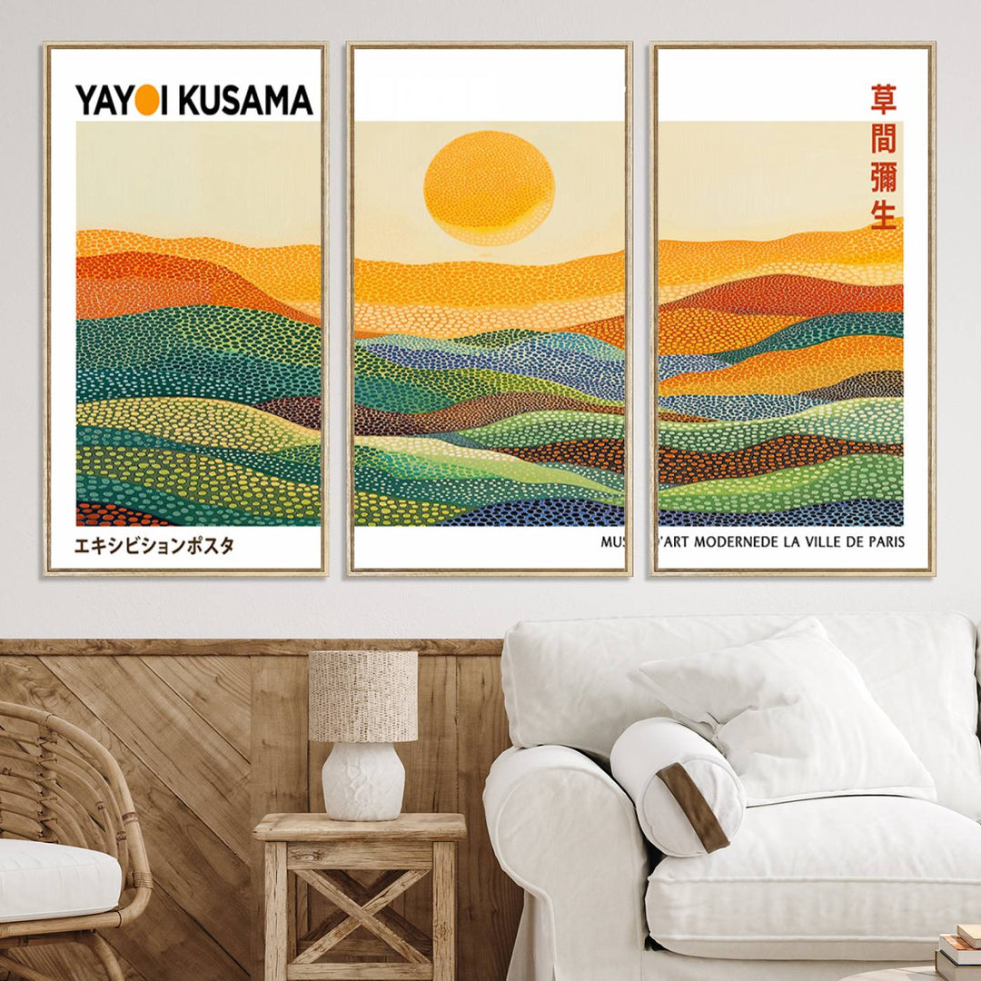 Framed Yayoi Kusama 1986 Wall Art: A vibrant abstract landscape featuring Wabi Sabi hills and a sun, created by the Japanese artist.