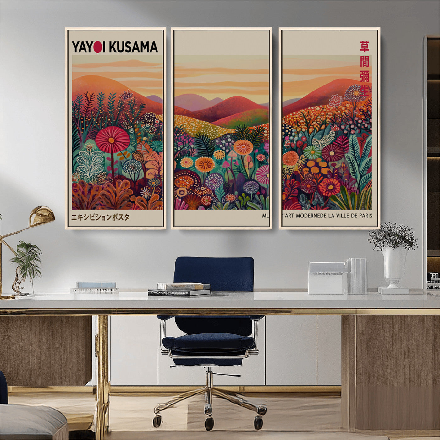 MGV-FC-48X32-3P - Framed Yayoi Kusama 1986 Wall Art Print – Japanese Wall Art Print, Wabi Sabi Yayoi Kusama Print -