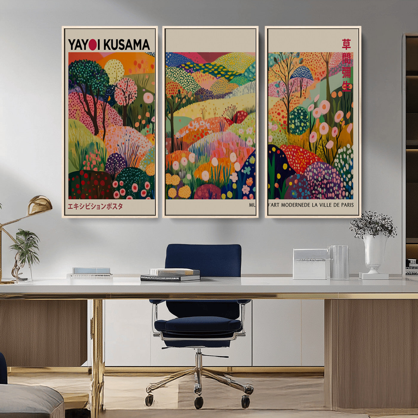 MGV-FC-48X32-3P - Framed Yayoi Kusama 1986 Wall Art Print – Japanese Wall Art Print, Wabi Sabi Yayoi Kusama Print -