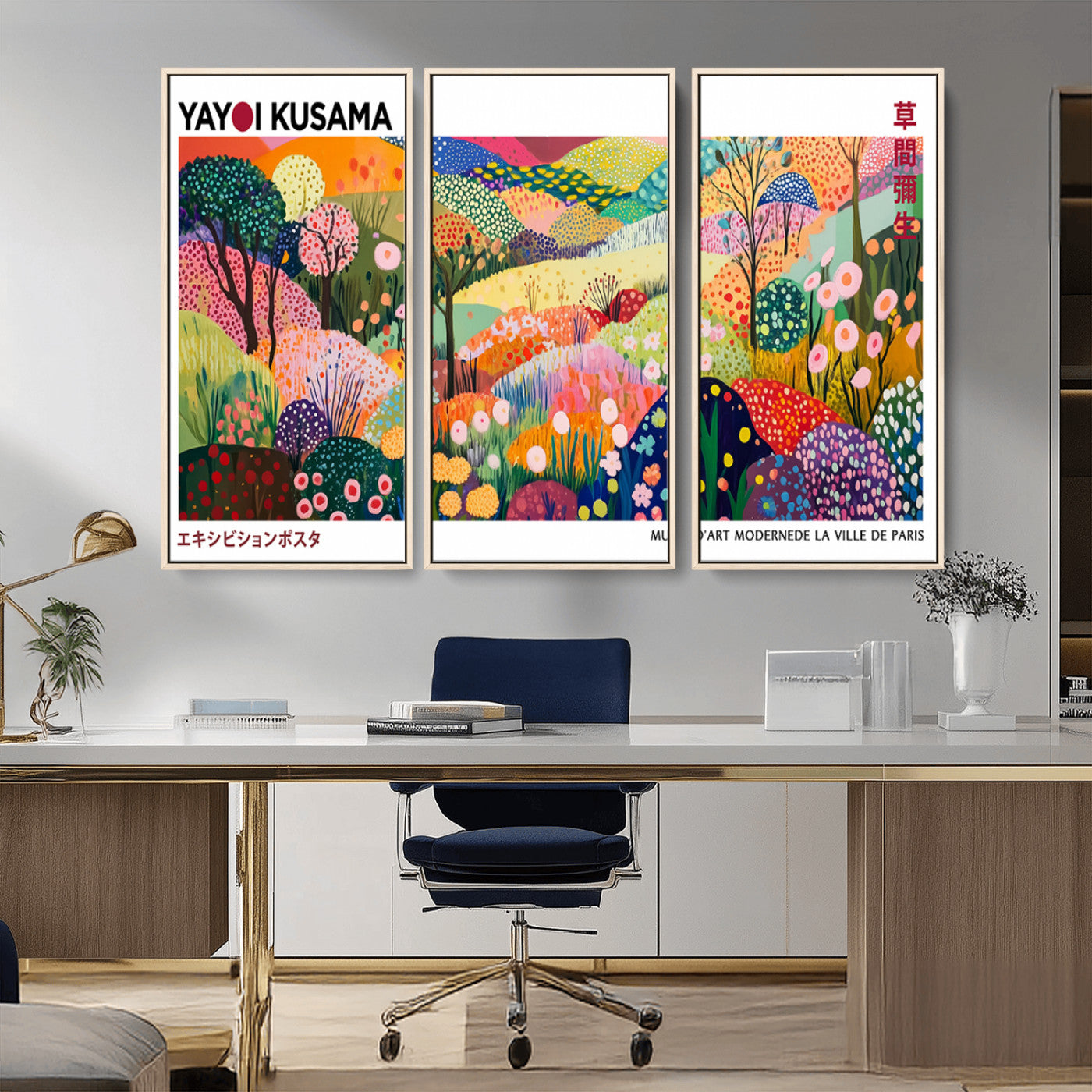 MGV-FC-48X32-3P - Framed Yayoi Kusama 1986 Wall Art Print – Japanese Wall Art Print, Wabi Sabi Yayoi Kusama Print -