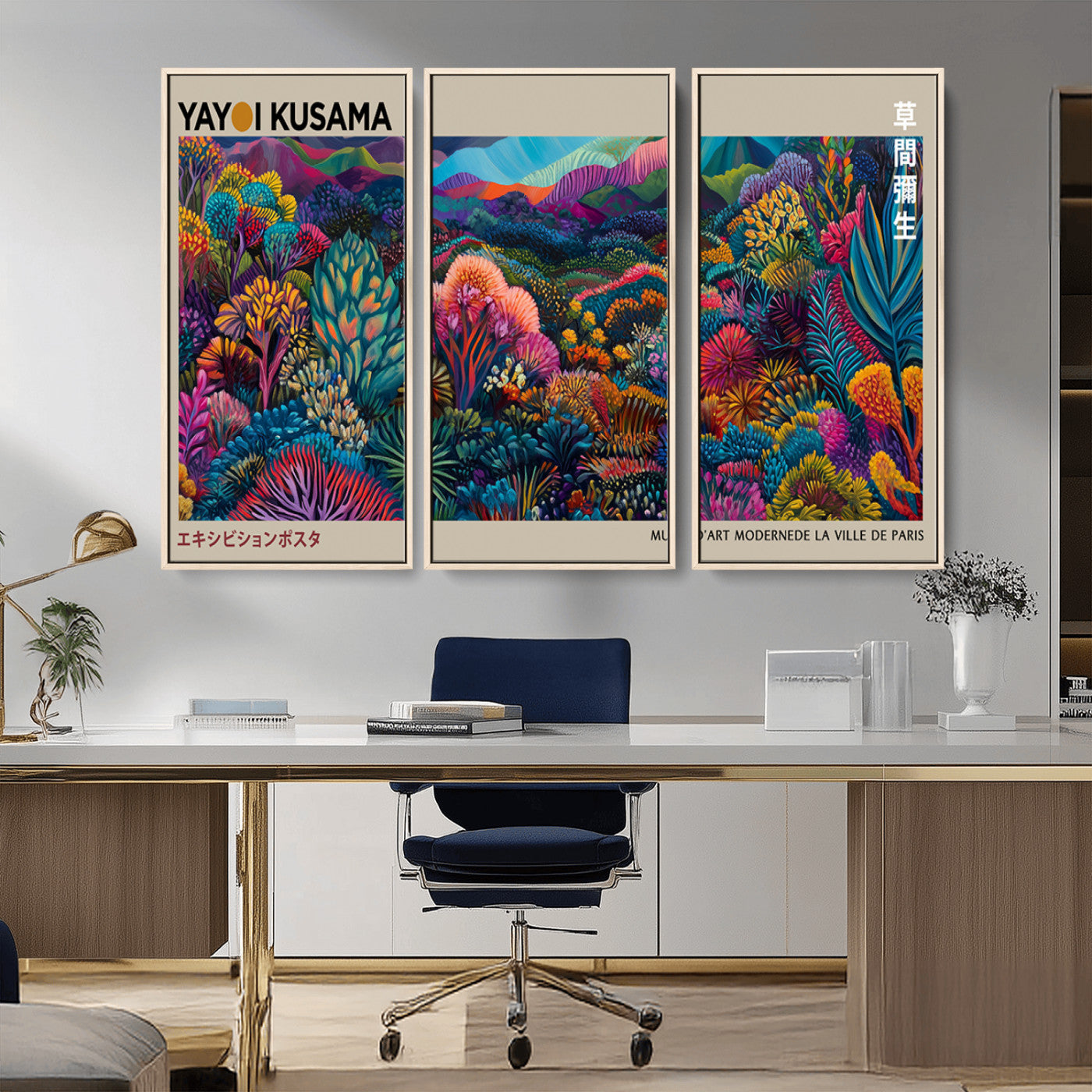 MGV-FC-48X32-3P - Framed Japanese 1986 Wall Art Print, Yayoi Kusama 1986 Wall Art Print – Japanese Wall Art Print,