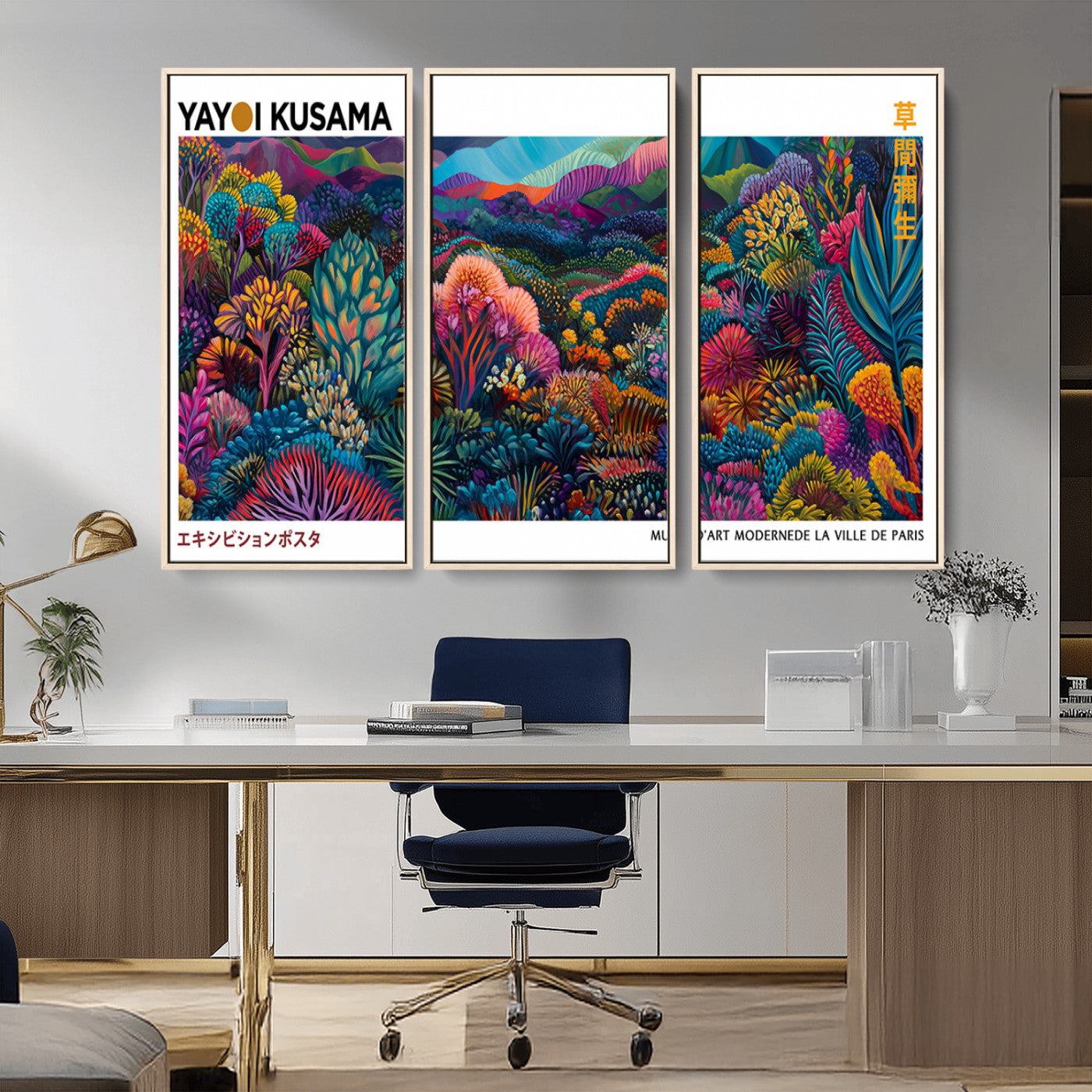 MGV-FC-48X32-3P - Framed Yayoi Kusama 1986 Wall Art Print – Japanese Wall Art Print, Wabi Sabi Yayoi Kusama Print -