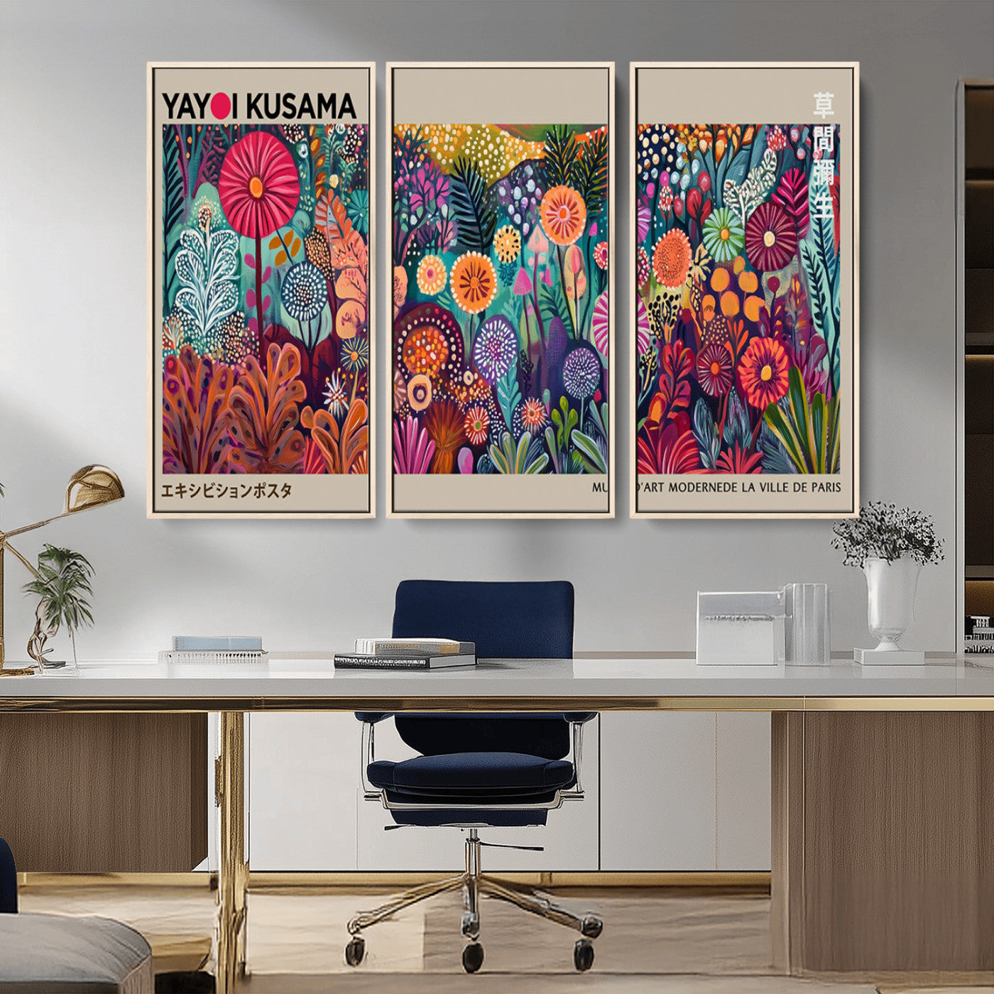 MGV-FC-48X32-3P - Yayoi Kusama Wall Art Canvas Print, Abstract Art, Large Yayoi Kusama Framed Wall Art Print, Japanese