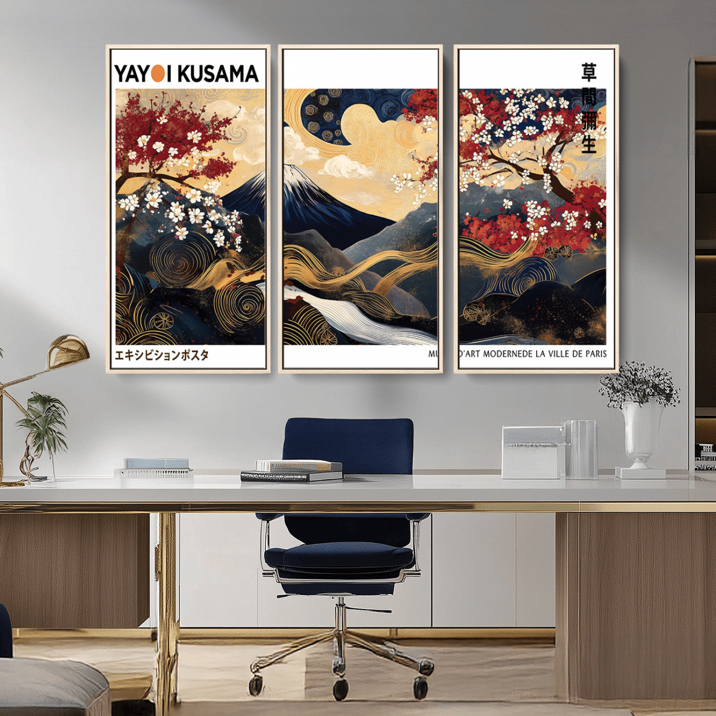 MGV-FC-48X32-3P - Modern Mount Fuji Print, Yayoi Kusama Canvas Wall Art, Abstract Mount Fuji Canvas Print, Japanese