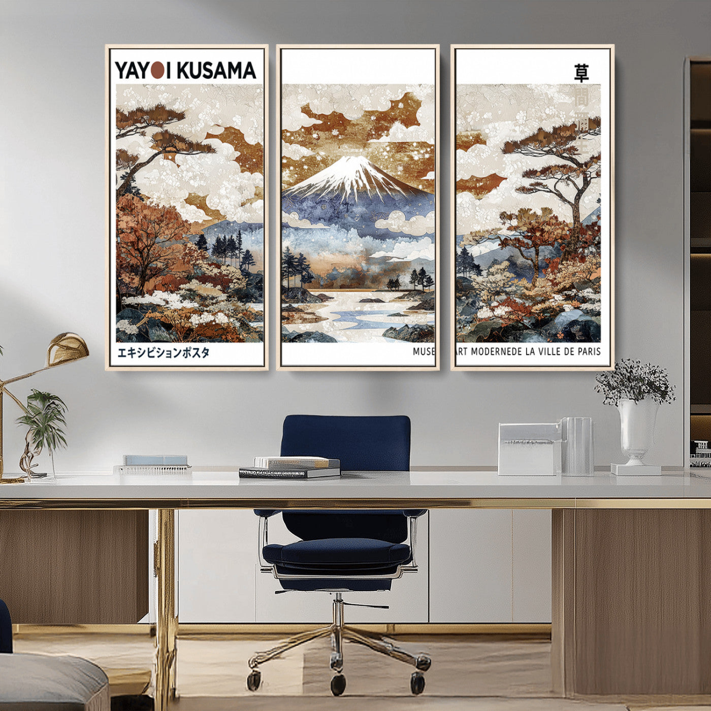 MGV-FC-48X32-3P - Modern Japanese Mount Fuji Canvas Print, Yayoi Kusama Canvas Wall Art, Abstract Mount Fuji Canvas