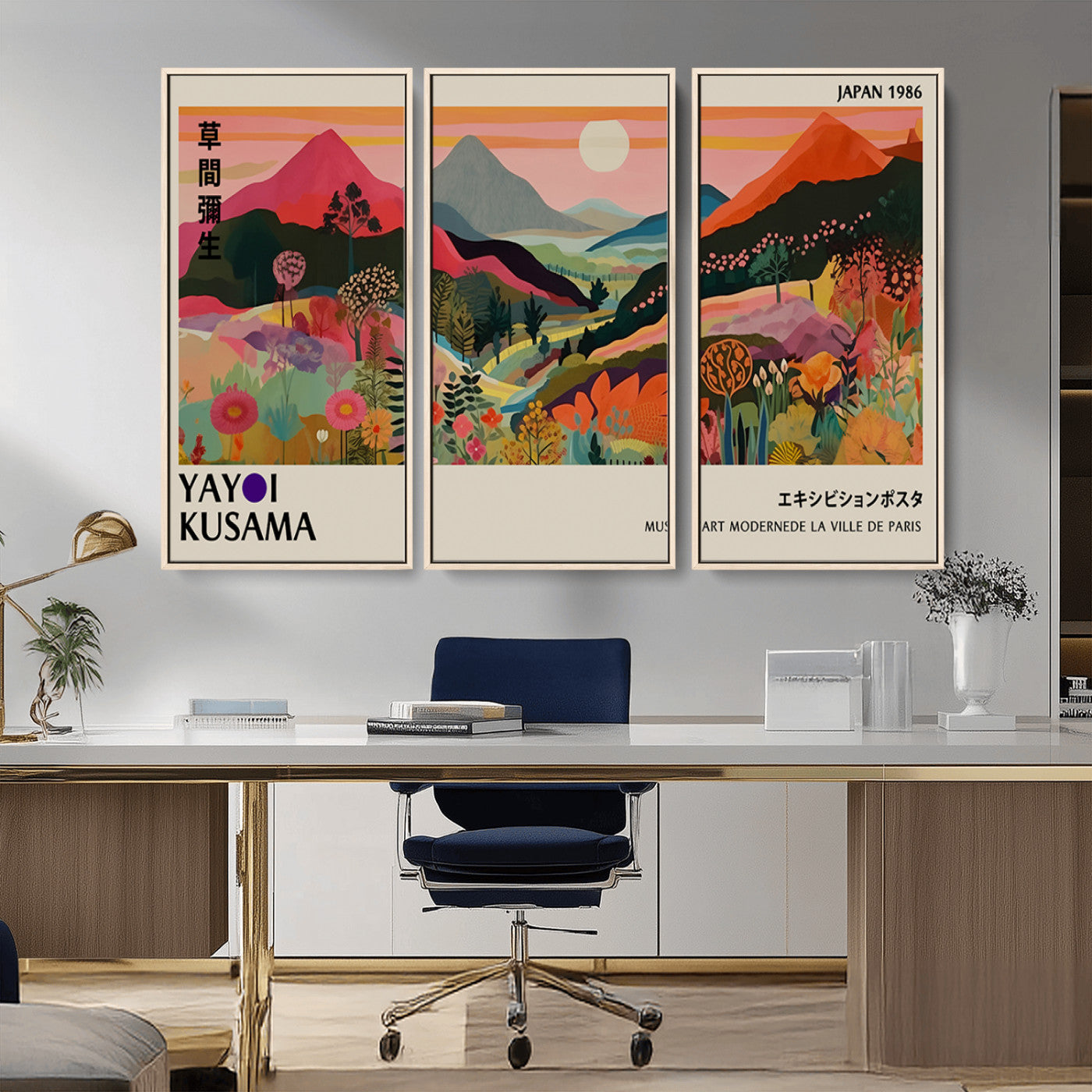 MGV-FC-48X32-3P - Yayoi Ba Bam 1986 Wall Art Print - Comes Away to Kiss Sabi Sabi Japanese Wall Art Print - Vibrant