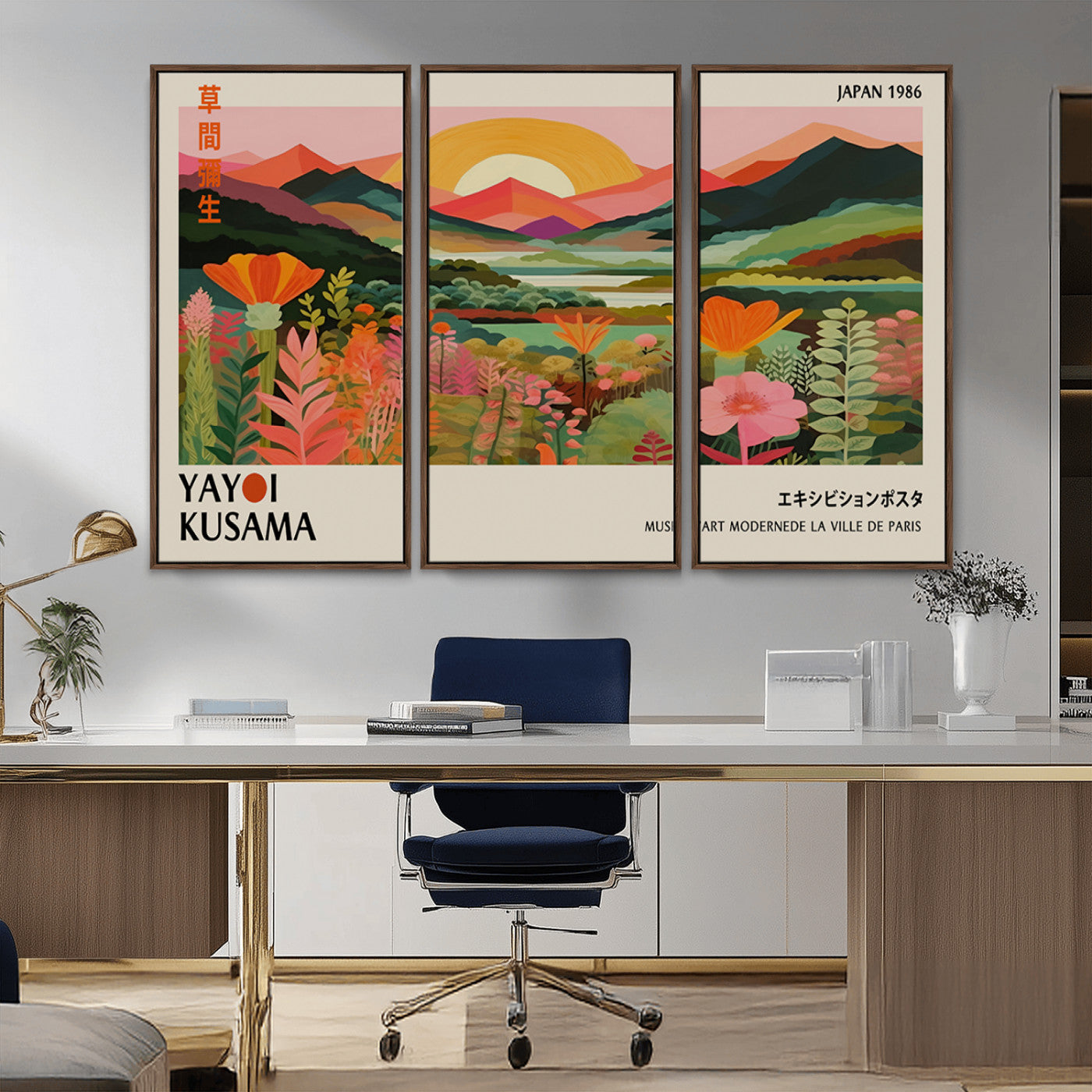 MGV-FC-48X32-3P - Framed Yayoi Kusama Print, Vibrant Floral Mountain Art Print, Botanical Flower Nature Decor, Sunset