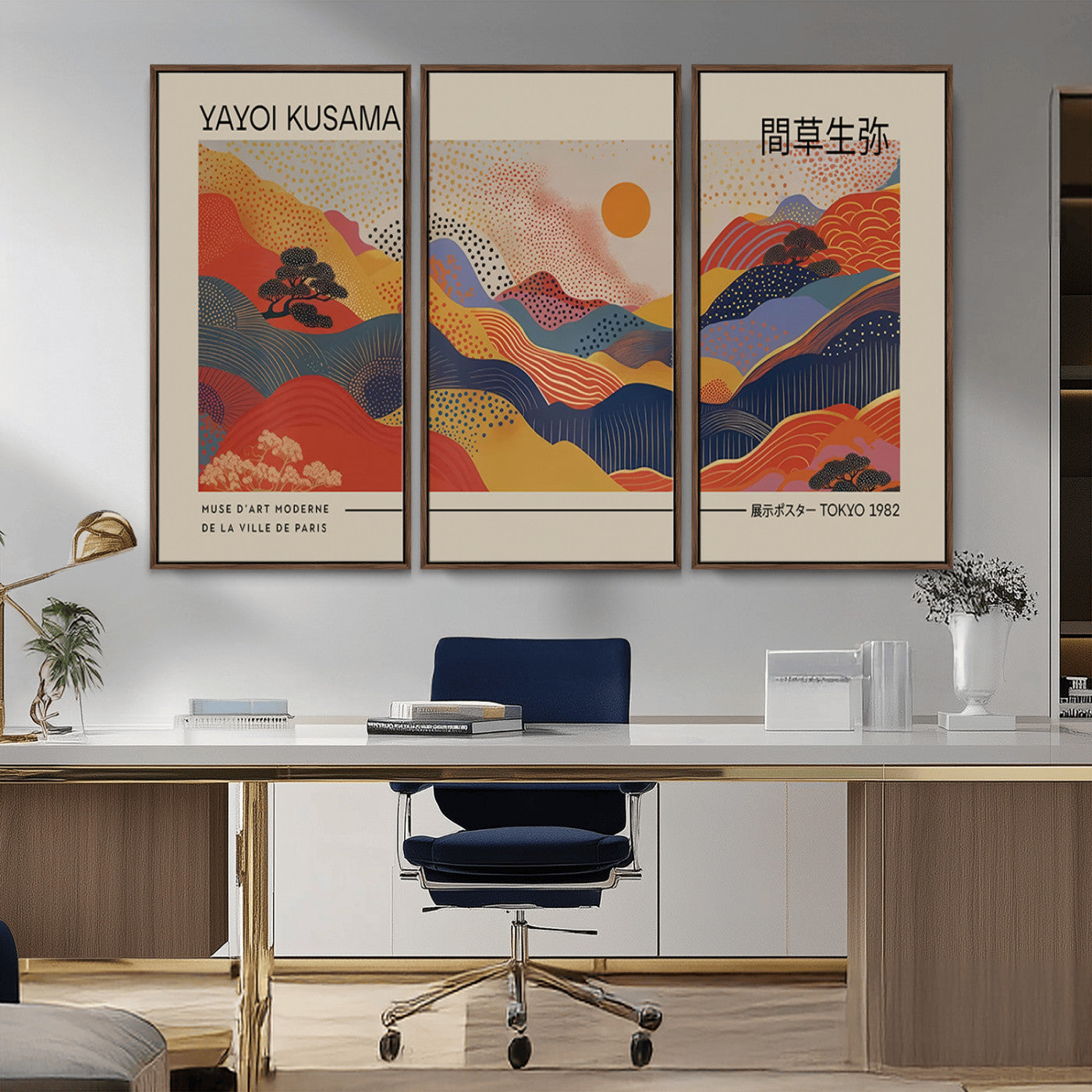 MGV-FC-48X32-3P - Yayoi Kusama Landscape Canvas Print, Vibrant Floral Mountain Art Print, Botanical Flower Nature