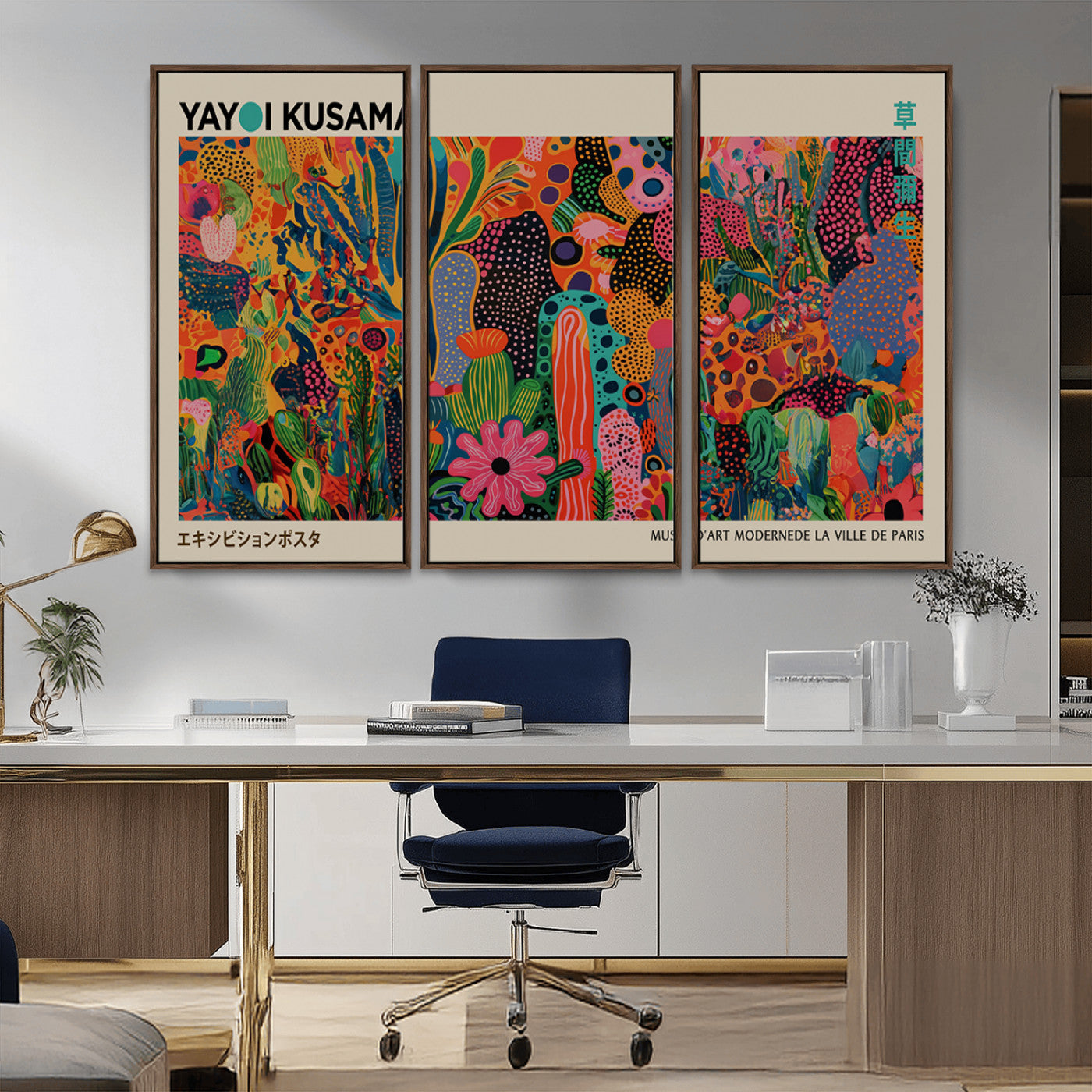 MGV-FC-48X32-3P - Framed Yayoi Kusama 1986 Wall Art Print – Japanese Wall Art Print, Wabi Sabi Yayoi Kusama Print -