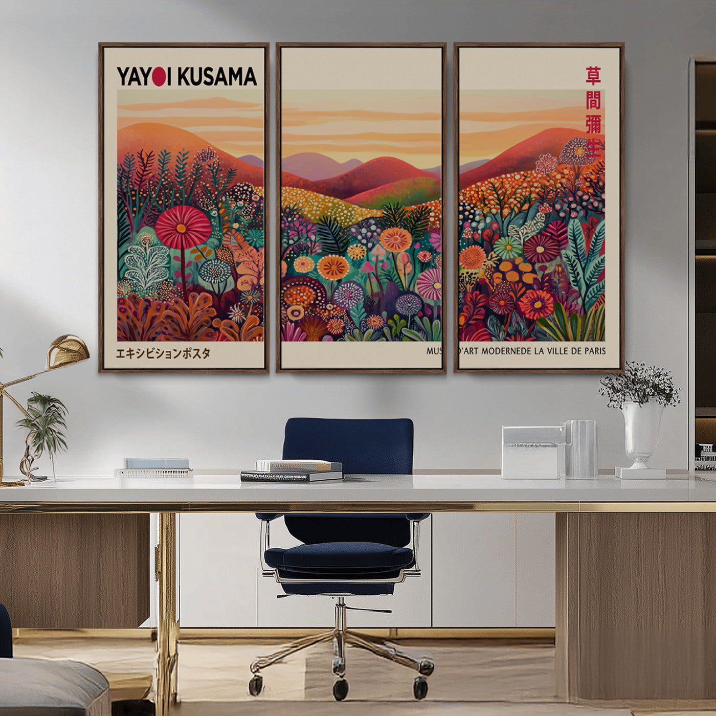 MGV-FC-48X32-3P - Framed Yayoi Kusama 1986 Wall Art Print – Japanese Wall Art Print, Wabi Sabi Yayoi Kusama Print -