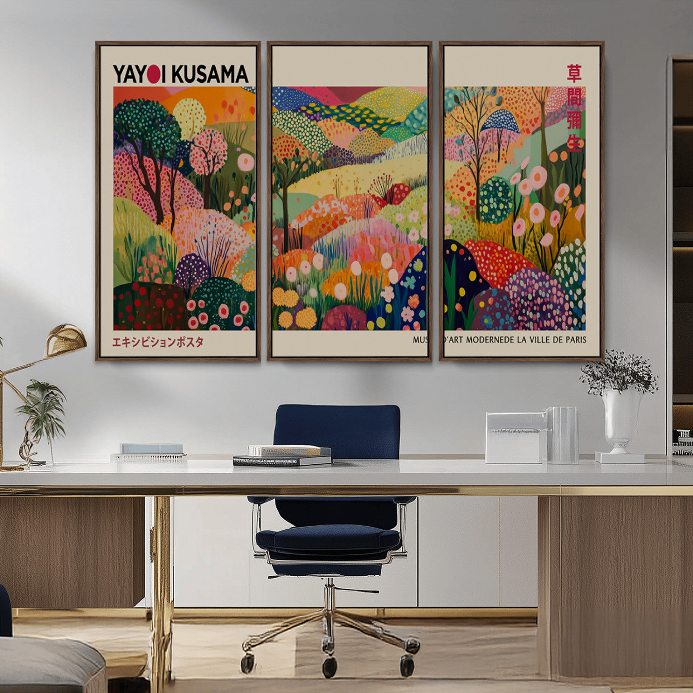 MGV-FC-48X32-3P - Framed Yayoi Kusama 1986 Wall Art Print – Japanese Wall Art Print, Wabi Sabi Yayoi Kusama Print -