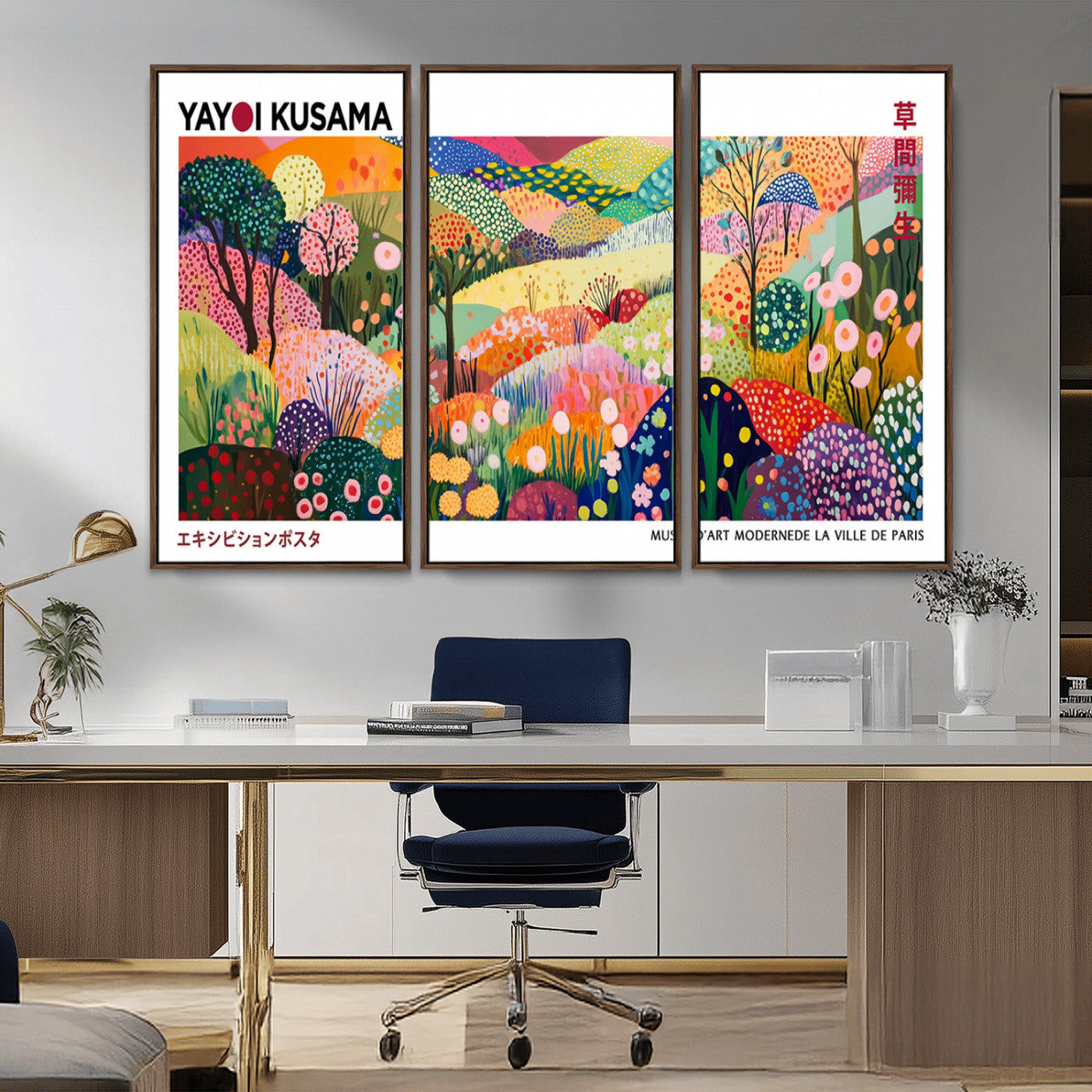 MGV-FC-48X32-3P - Framed Yayoi Kusama 1986 Wall Art Print – Japanese Wall Art Print, Wabi Sabi Yayoi Kusama Print -