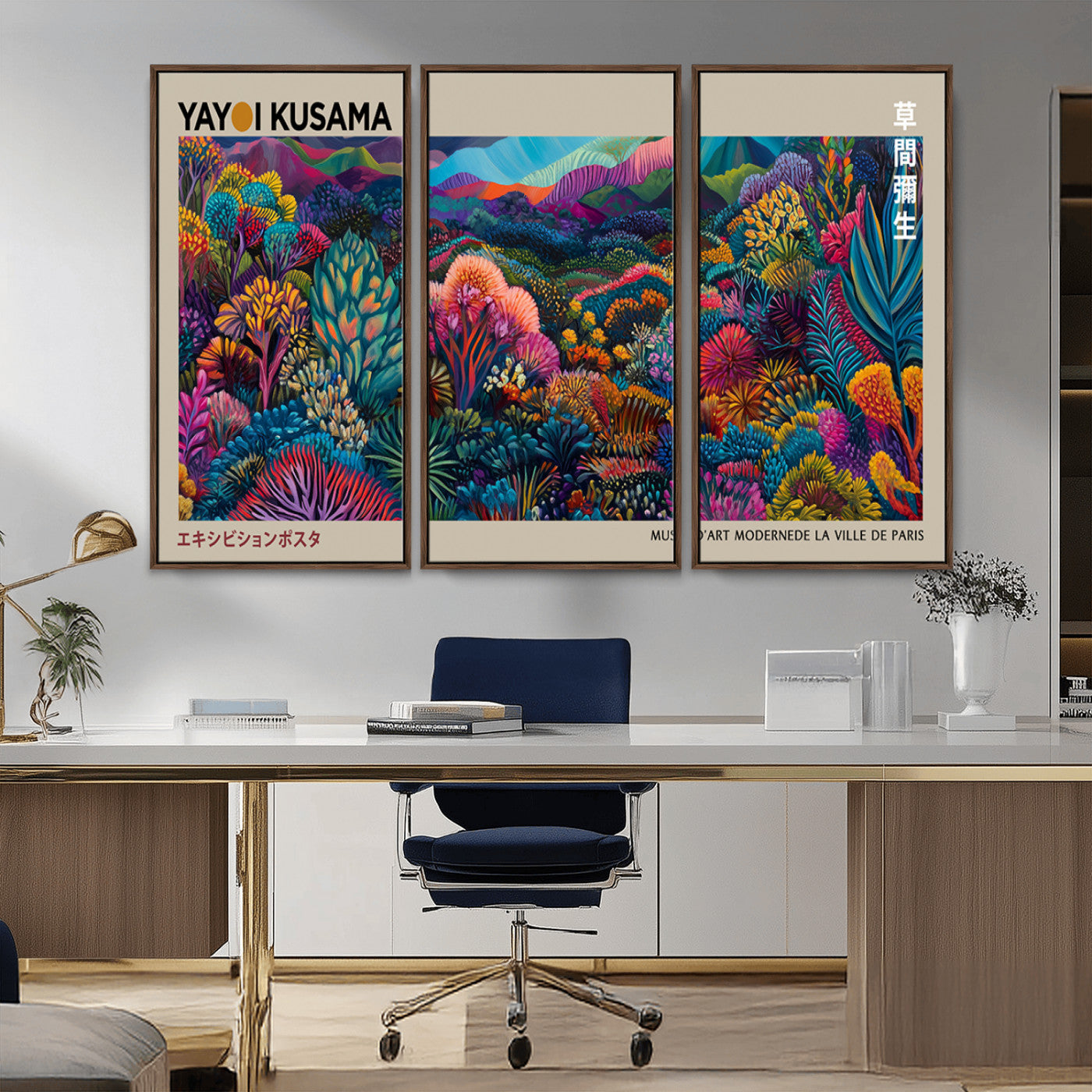 MGV-FC-48X32-3P - Framed Japanese 1986 Wall Art Print, Yayoi Kusama 1986 Wall Art Print – Japanese Wall Art Print,