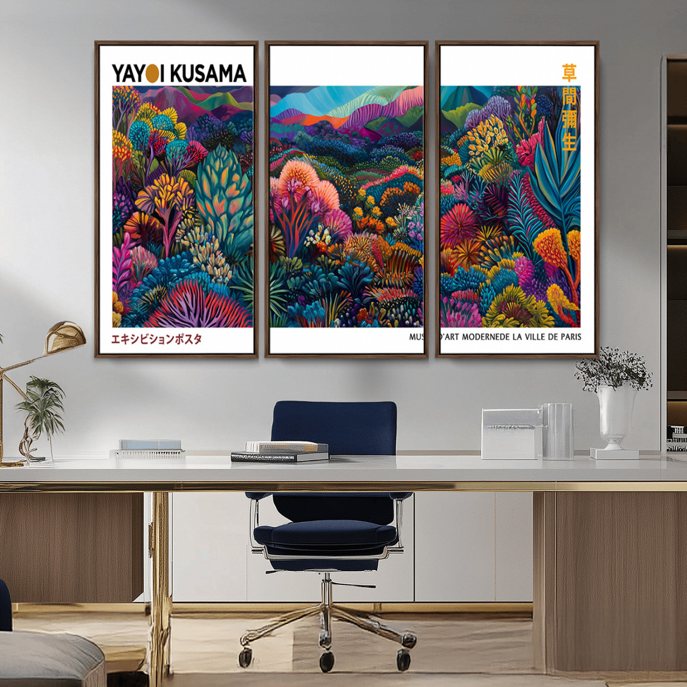 MGV-FC-48X32-3P - Framed Yayoi Kusama 1986 Wall Art Print – Japanese Wall Art Print, Wabi Sabi Yayoi Kusama Print -