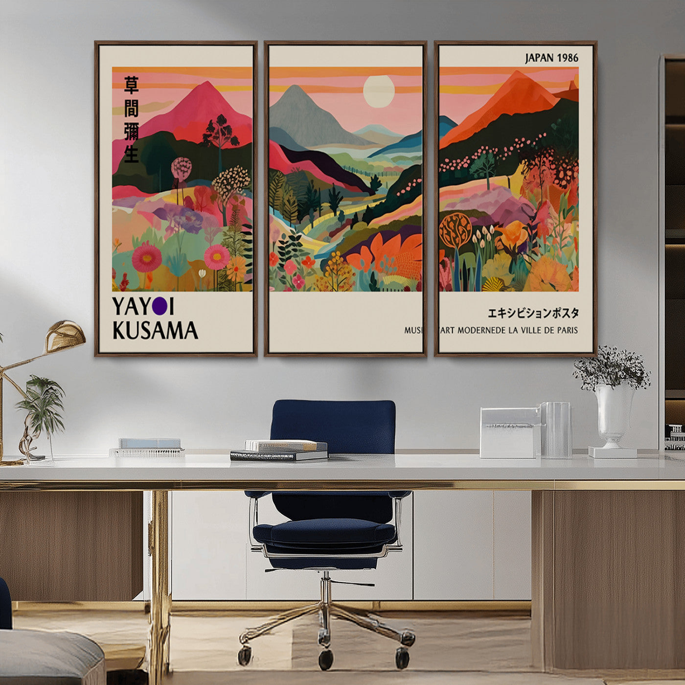 MGV-FC-48X32-3P - Yayoi Ba Bam 1986 Wall Art Print - Comes Away to Kiss Sabi Sabi Japanese Wall Art Print - Vibrant