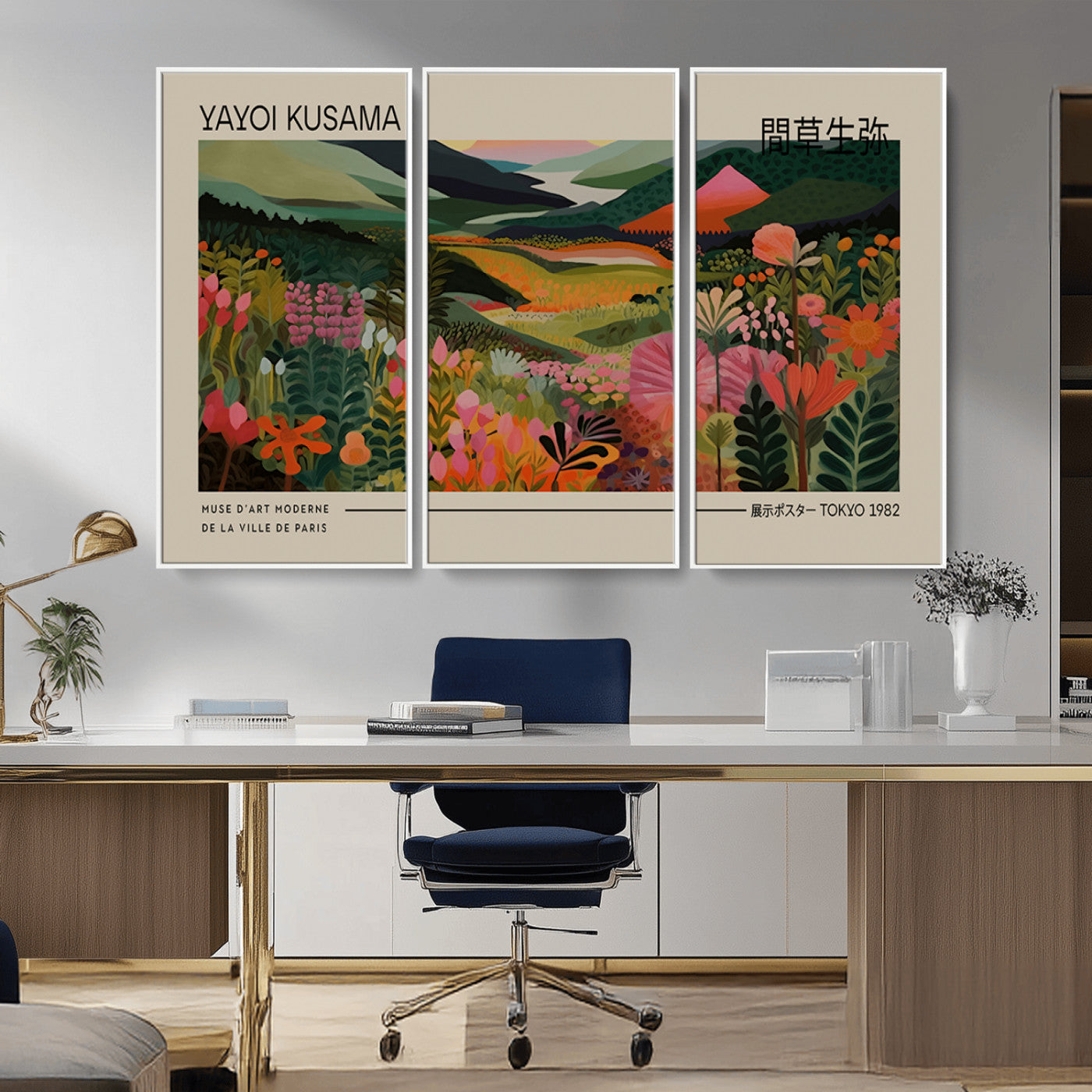 MGV-FC-48X32-3P - Yayoi Kusama Landscape Canvas Print, Vibrant Floral Mountain Art Print, Botanical Flower Nature