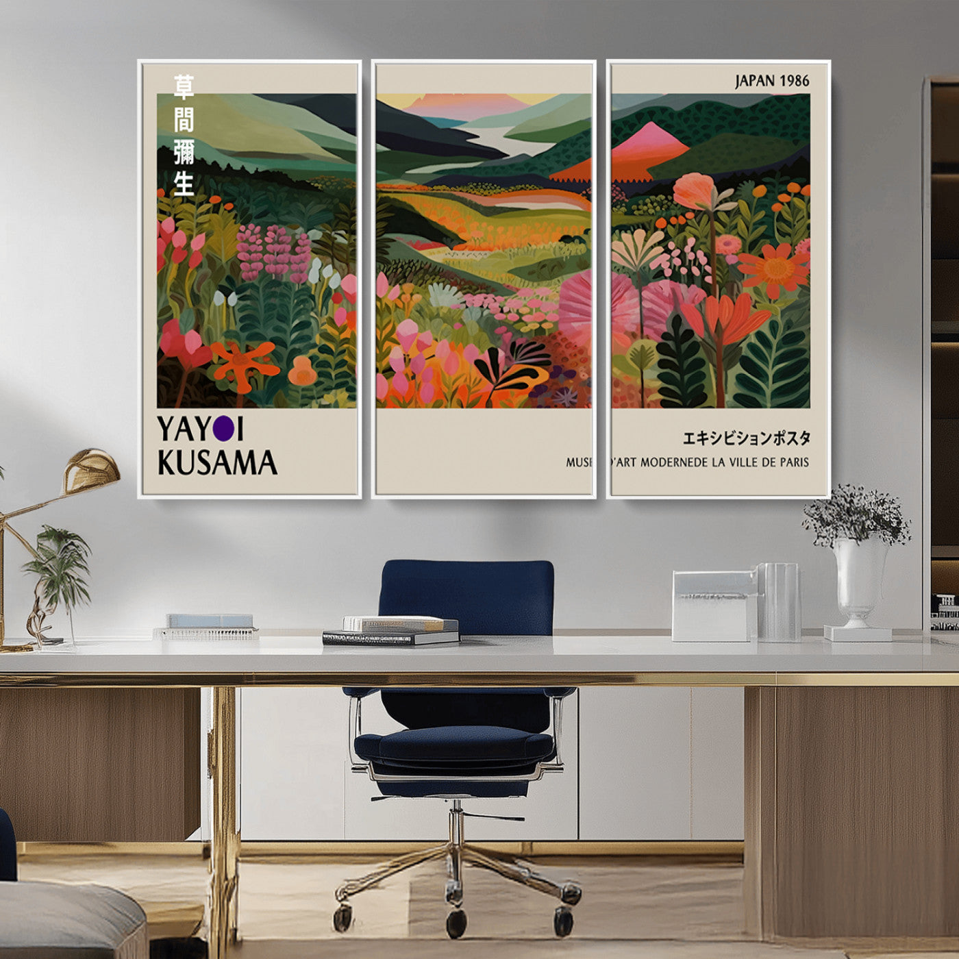 MGV-FC-48X32-3P - Yayoi Kusama Abstract Print, Vibrant Floral Mountain Art Print, Botanical Flower Nature Decor,