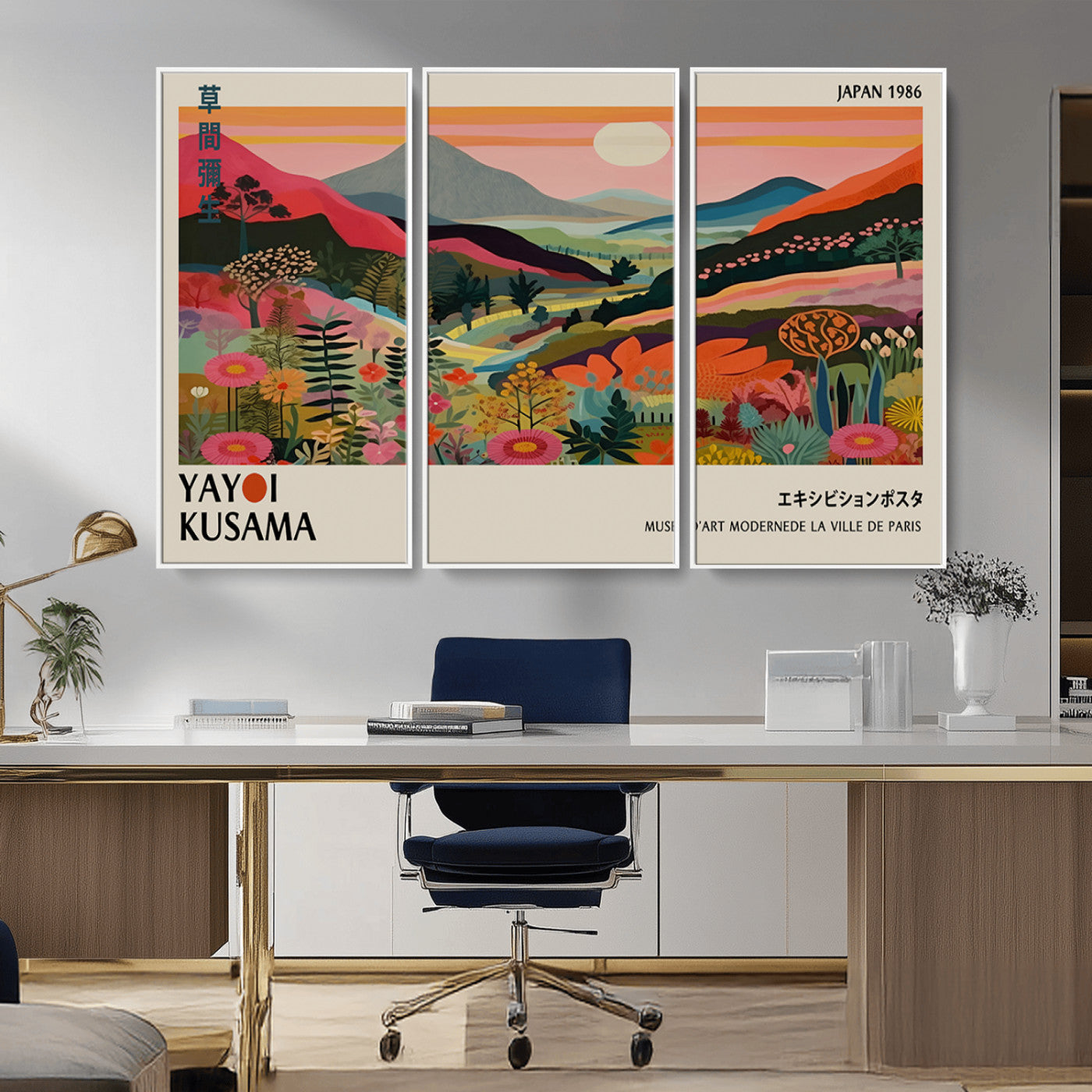 MGV-FC-48X32-3P - Yayoi Kusama Landscape Canvas Print, Vibrant Floral Mountain Art Print, Botanical Flower Nature