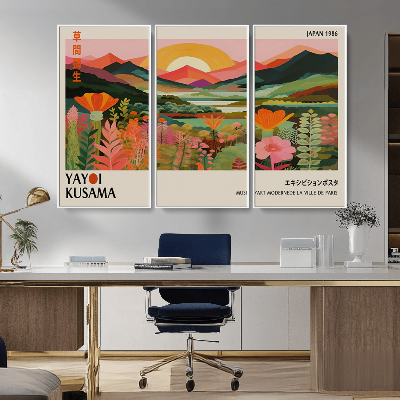 MGV-FC-48X32-3P - Framed Yayoi Kusama Print, Vibrant Floral Mountain Art Print, Botanical Flower Nature Decor, Sunset