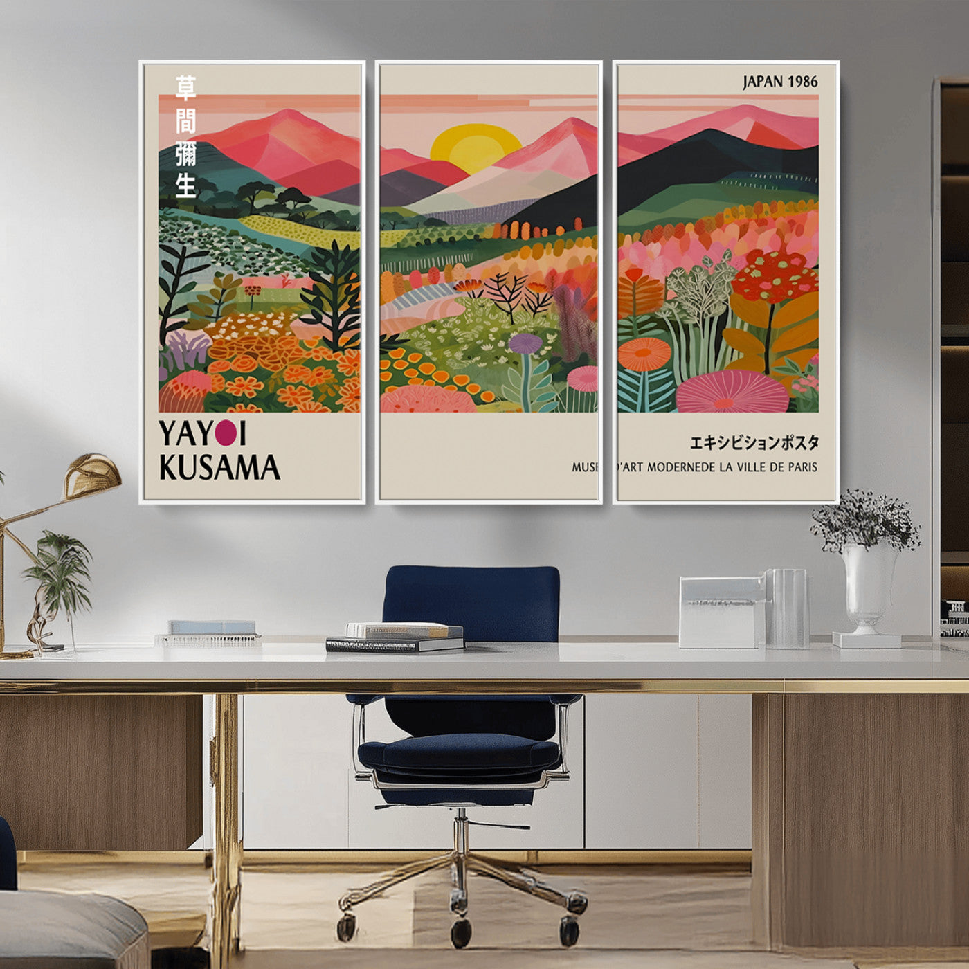 MGV-FC-48X32-3P - Yayoi Kusama Landscape Canvas Print, Vibrant Floral Mountain Art Print, Framed Botanical Wall Art -