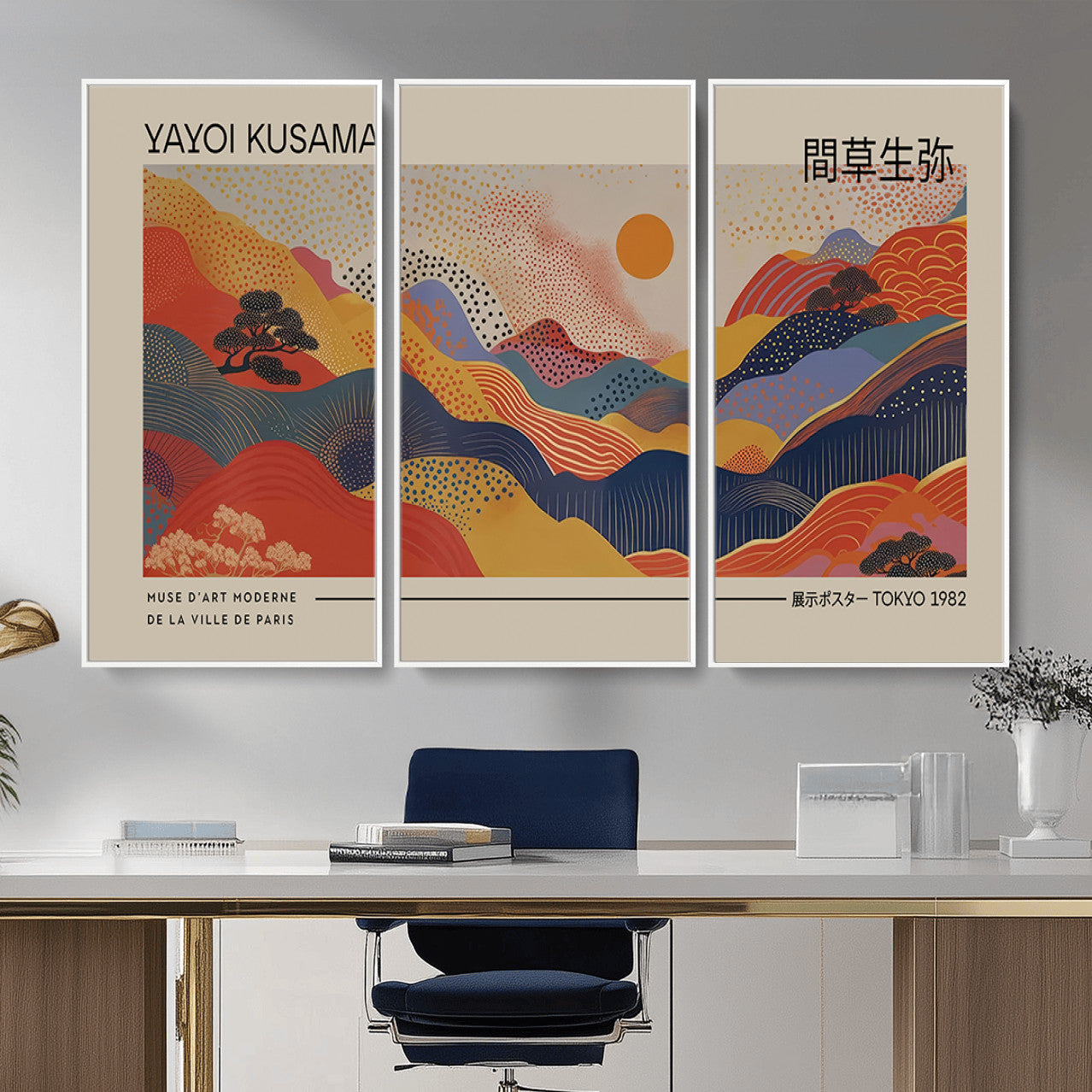 87627-MGV-CV-36X24 - Yayoi Kusama Landscape Canvas Print, Vibrant Floral Mountain Art Print, Botanical Flower Nature