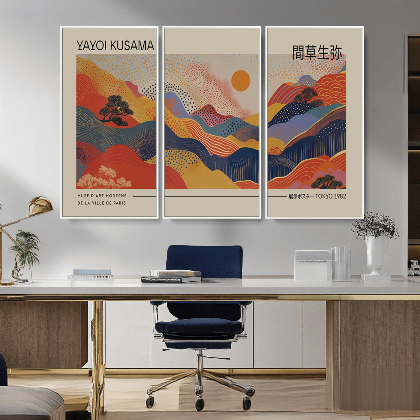 MGV-FC-48X32-3P - Yayoi Kusama Landscape Canvas Print, Vibrant Floral Mountain Art Print, Botanical Flower Nature