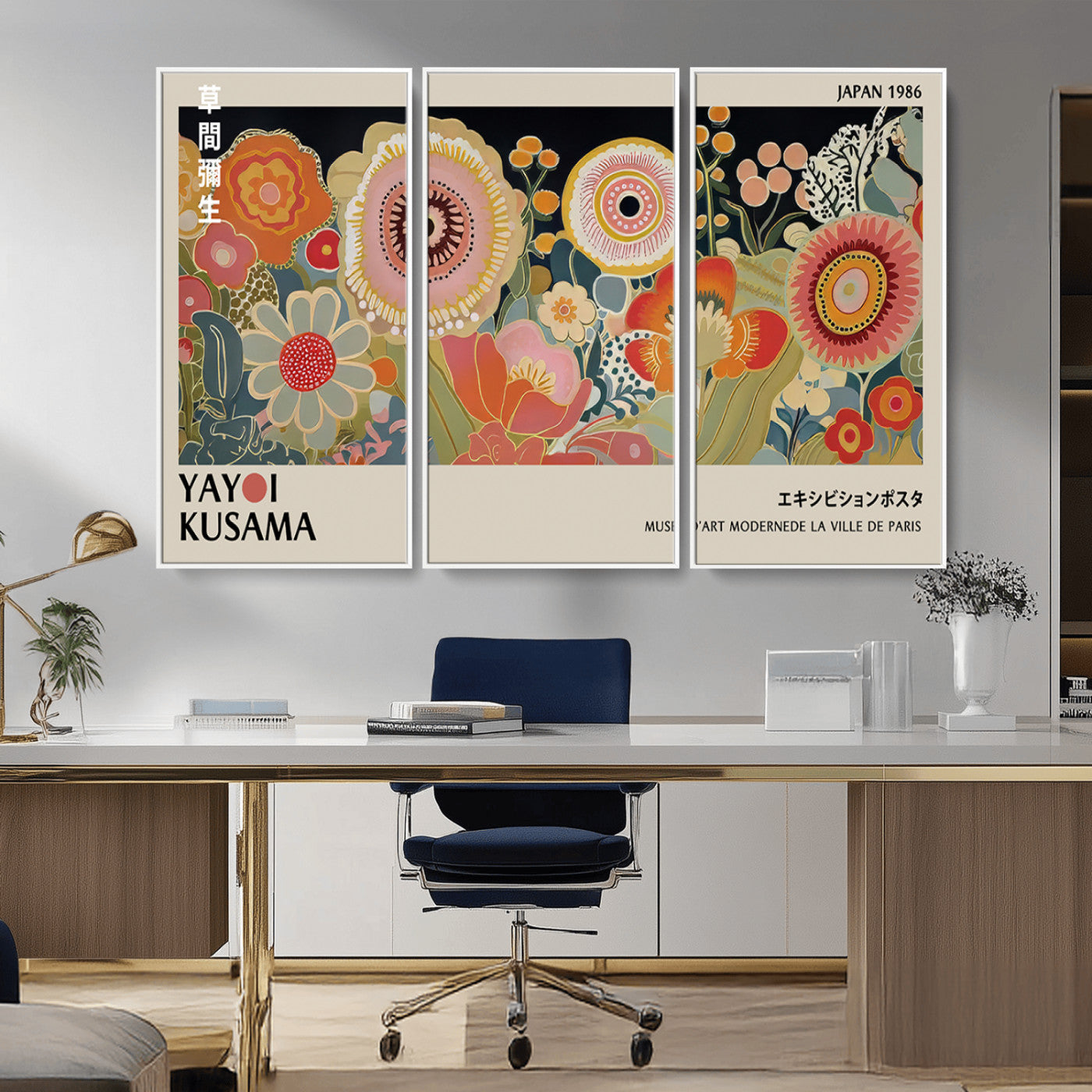 MGV-FC-48X32-3P - Yayoi Kusama Landscape Canvas Print, Vibrant Floral Mountain Art Print, Botanical Flower Nature Decor, Sunset Scenery Artwork
