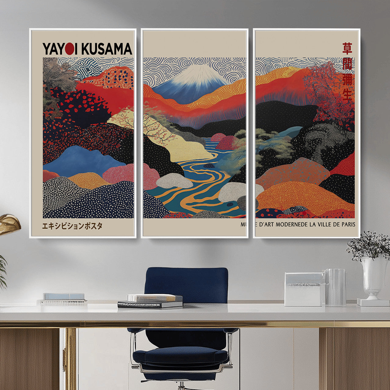 86784-MGV-CV-36X24 - Yayoi Wall Art - Framed Yayoi Kusama 1986 Wall Art Print – Japanese Wall Art Print, Wabi Sabi Yayoi