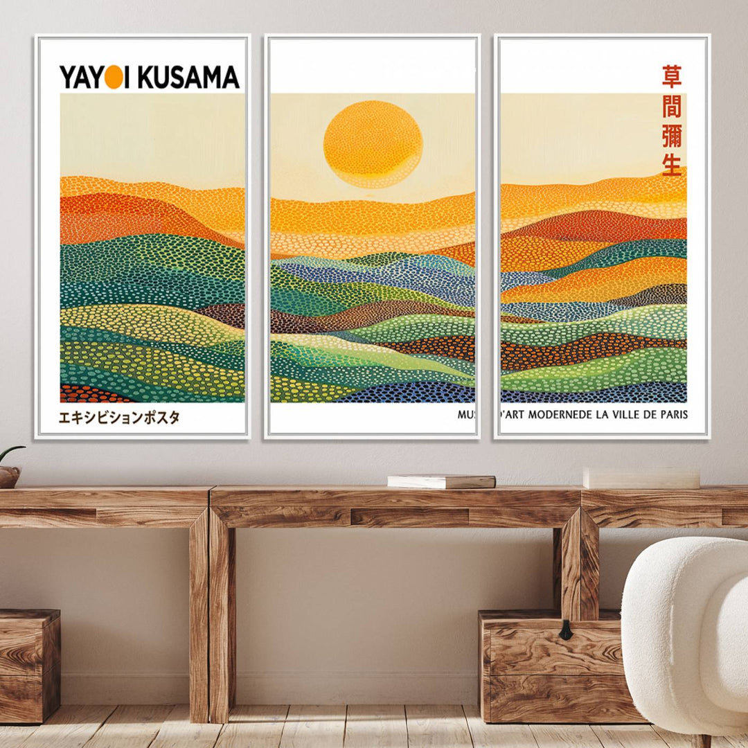 Framed Yayoi Kusama 1986 Wall Art: A vibrant abstract landscape featuring Wabi Sabi hills and a sun, created by the Japanese artist.