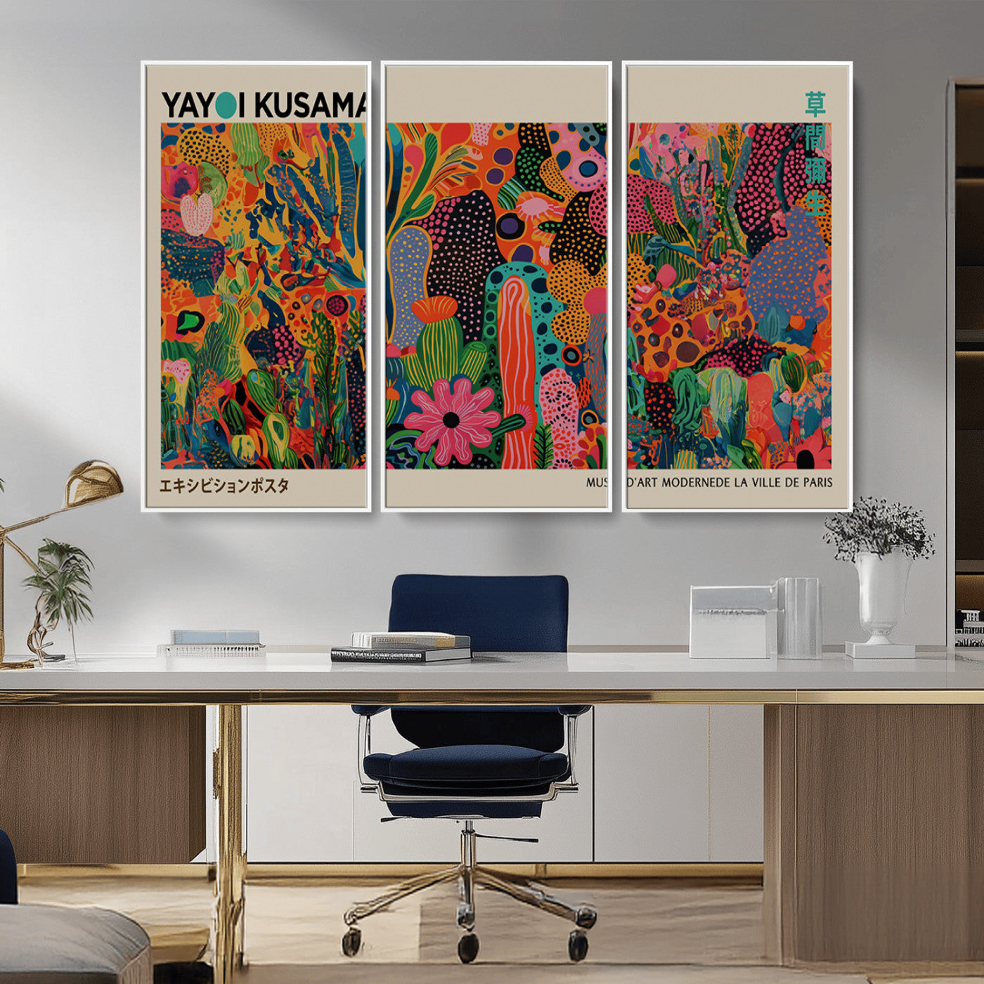 MGV-FC-48X32-3P - Framed Yayoi Kusama 1986 Wall Art Print – Japanese Wall Art Print, Wabi Sabi Yayoi Kusama Print -
