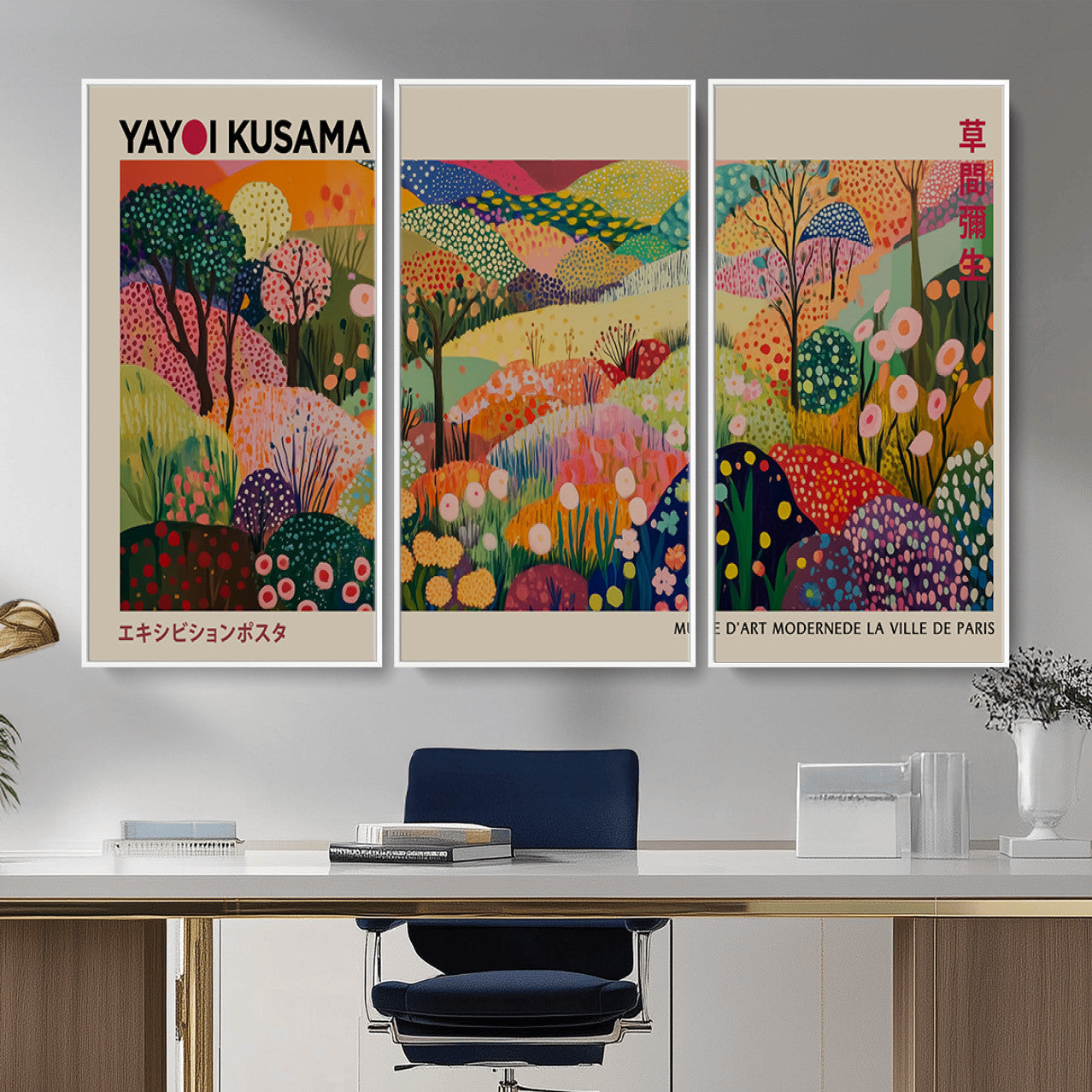 98921-MGV-CV-36X24 - Framed Yayoi Kusama 1986 Wall Art Print – Japanese Wall Art Print, Wabi Sabi Yayoi Kusama Print