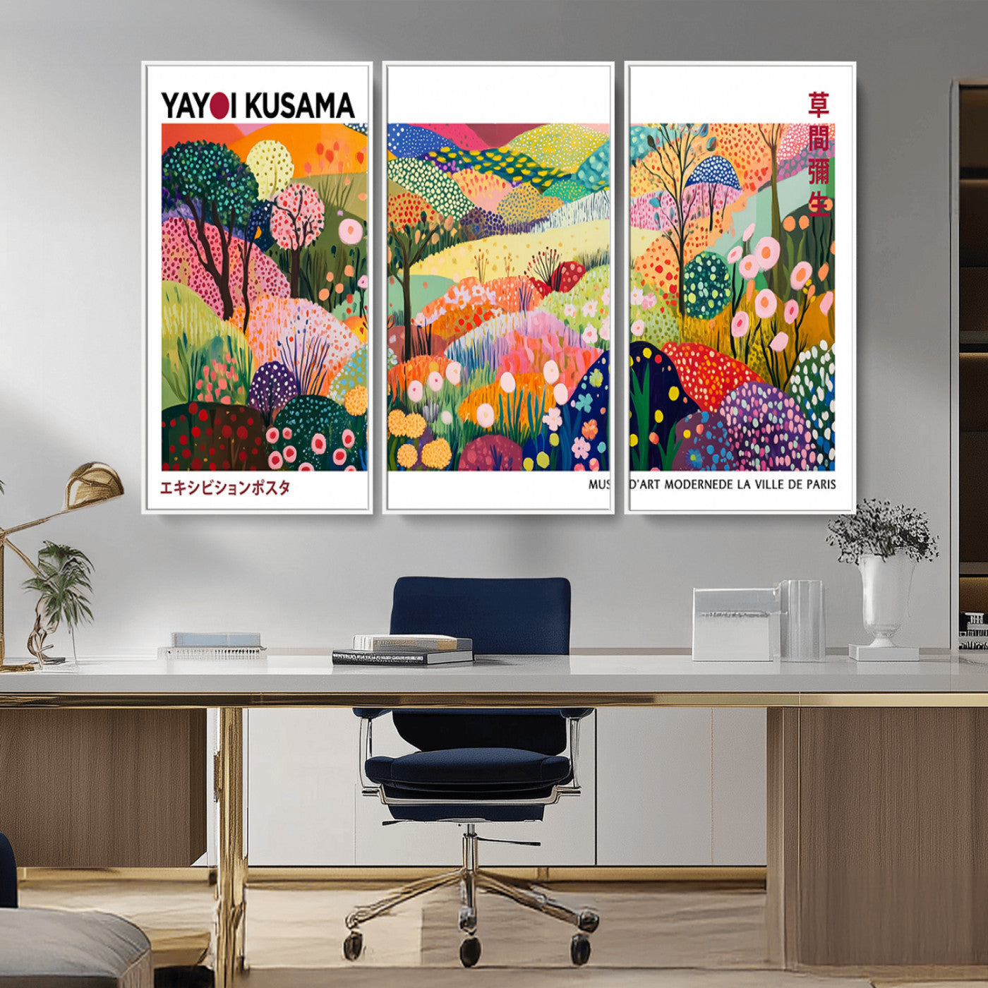 MGV-FC-48X32-3P - Framed Yayoi Kusama 1986 Wall Art Print – Japanese Wall Art Print, Wabi Sabi Yayoi Kusama Print -