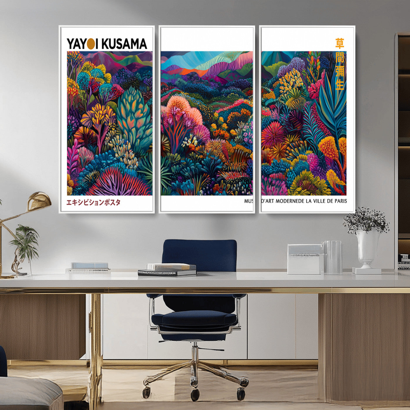MGV-FC-48X32-3P - Framed Yayoi Kusama 1986 Wall Art Print – Japanese Wall Art Print, Wabi Sabi Yayoi Kusama Print -