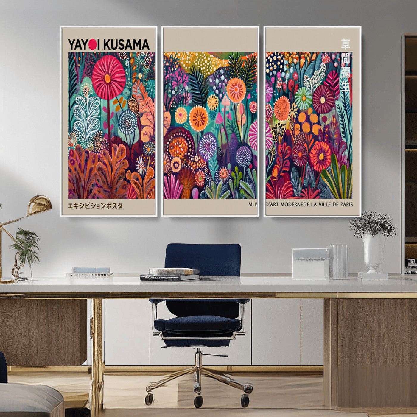 MGV-FC-48X32-3P - Yayoi Kusama Wall Art Canvas Print, Abstract Art, Large Yayoi Kusama Framed Wall Art Print, Japanese