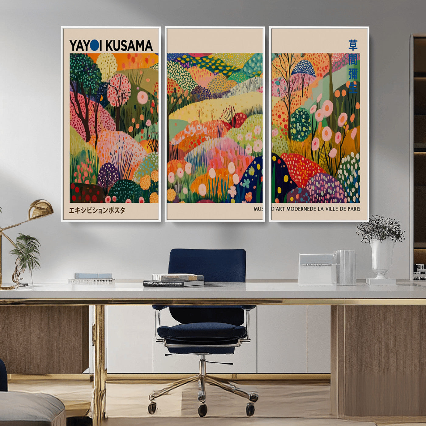 MGV-FC-48X32-3P - Yayoi Kusama Japanese Art Canvas Print, Abstract Art, Large Yayoi Kusama Framed Print, Japanese Wabi