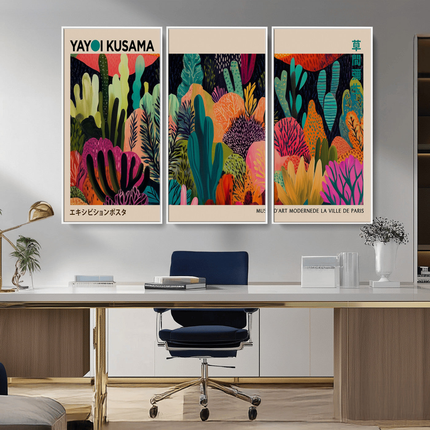 MGV-FC-48X32-3P - Yayoi Kusama Wall Art Canvas Print, Abstract Art, Large Yayoi Kusama Framed Canvas Print, Japanese