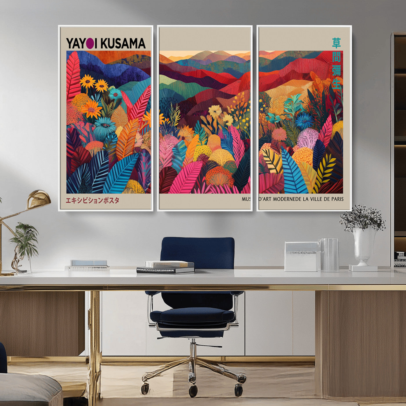 MGV-FC-48X32-3P - Yayoi Kusama Wall Art Canvas Print, Abstract Art, Large Yayoi Kusama Framed Print, Japanese Wabi
