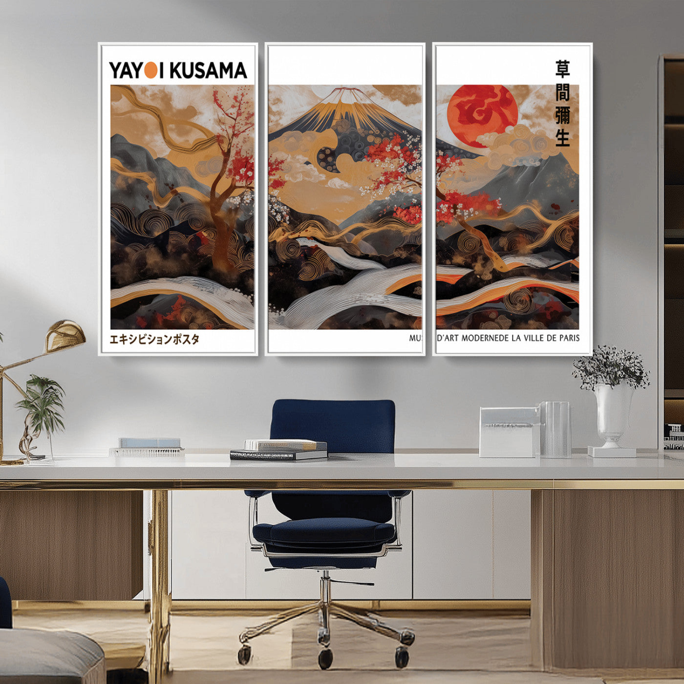 MGV-FC-48X32-3P - Mount Fuji Wall Art Print, Yayoi Kusama Canvas Wall Art, Abstract Mount Fuji Canvas Print, Japanese