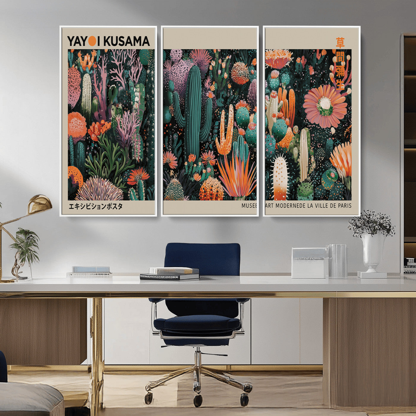 MGV-FC-48X32-3P - Yayoi Kusama Art Print, Yayoi Kusama Canvas Wall Art, Abstract Mount Fuji Canvas Print, Japanese